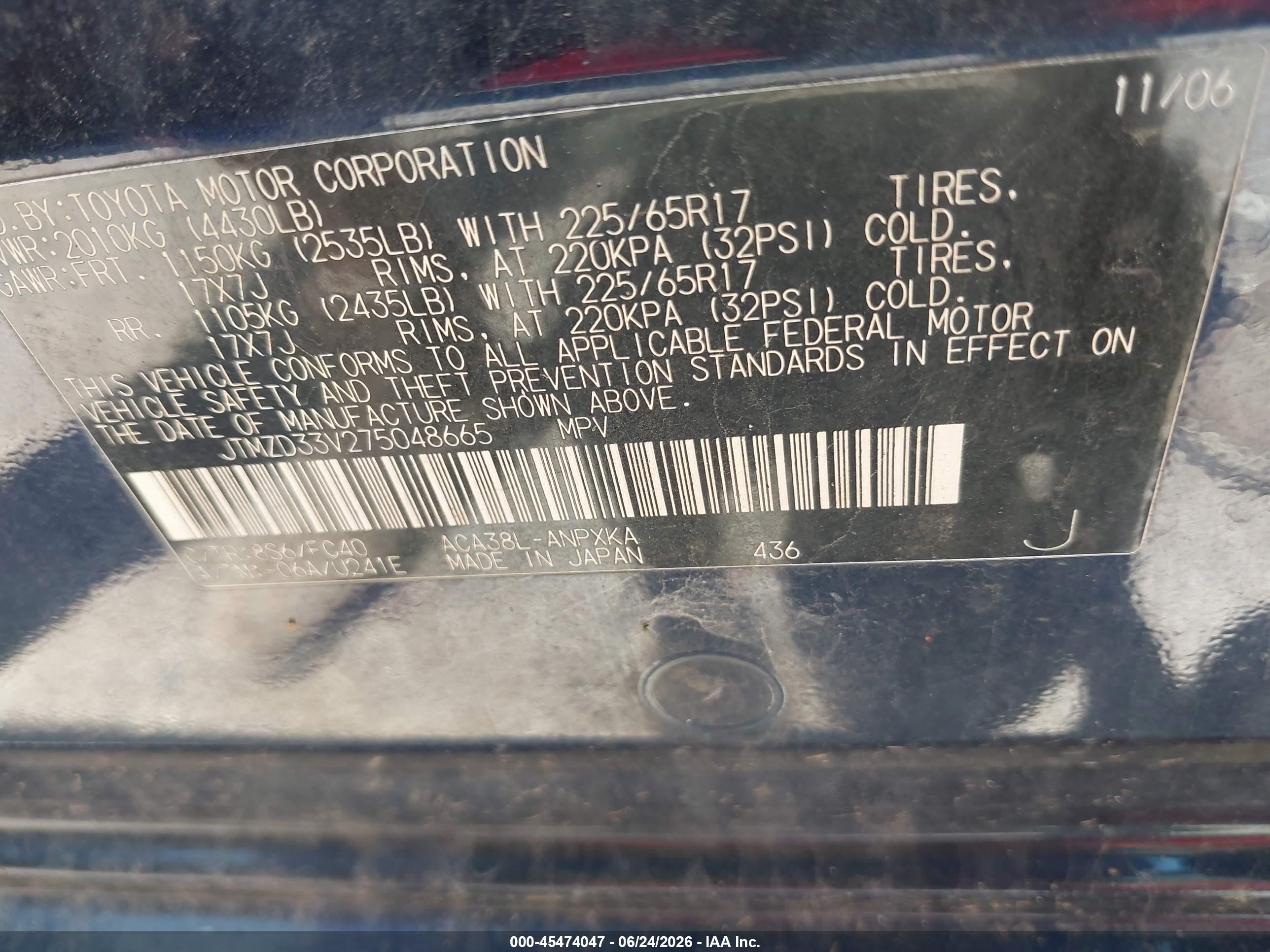 2007 Toyota Rav4   Blue vin: JTMZD33V275048665