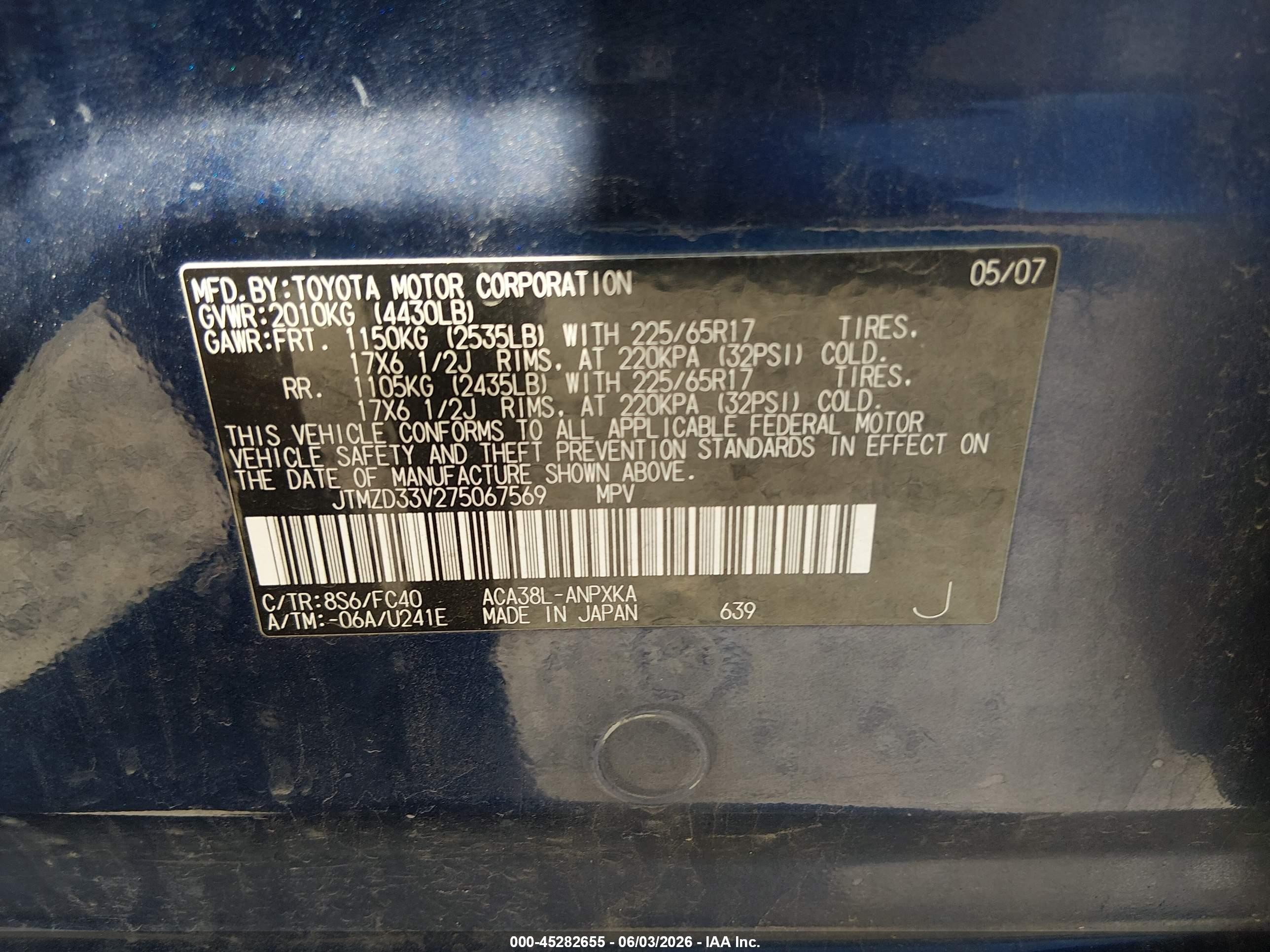 2007 Toyota Rav4 Blue vin: JTMZD33V275067569
