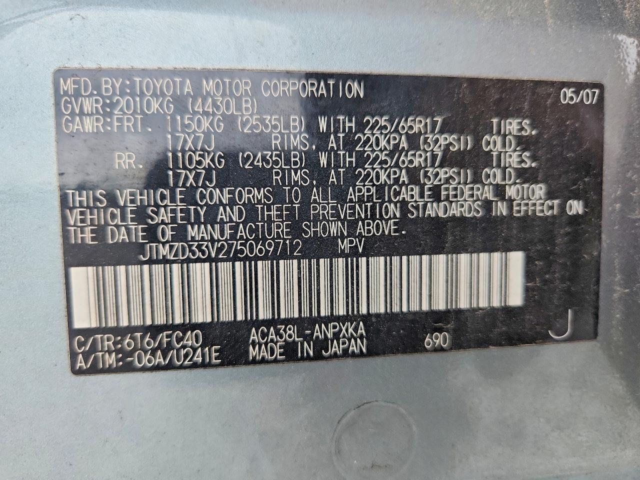 2007 Toyota Rav4 Base Green vin: JTMZD33V275069712