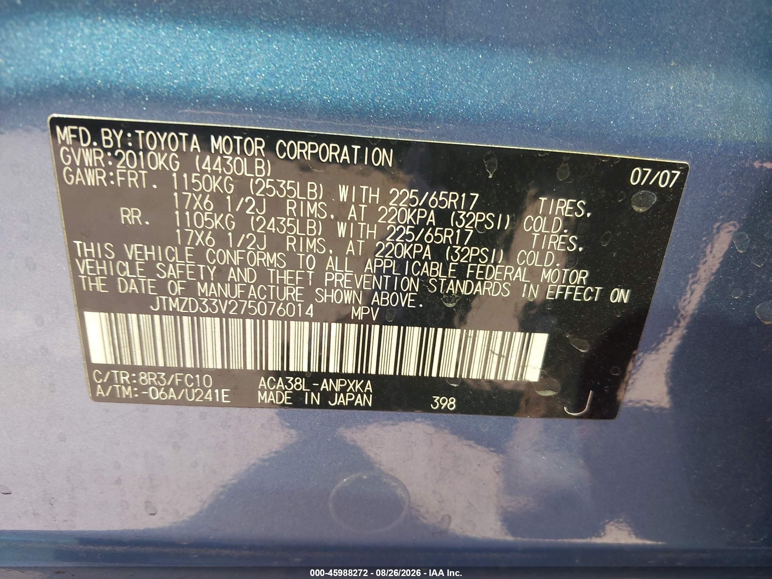2007 Toyota Rav4   Blue vin: JTMZD33V275076014