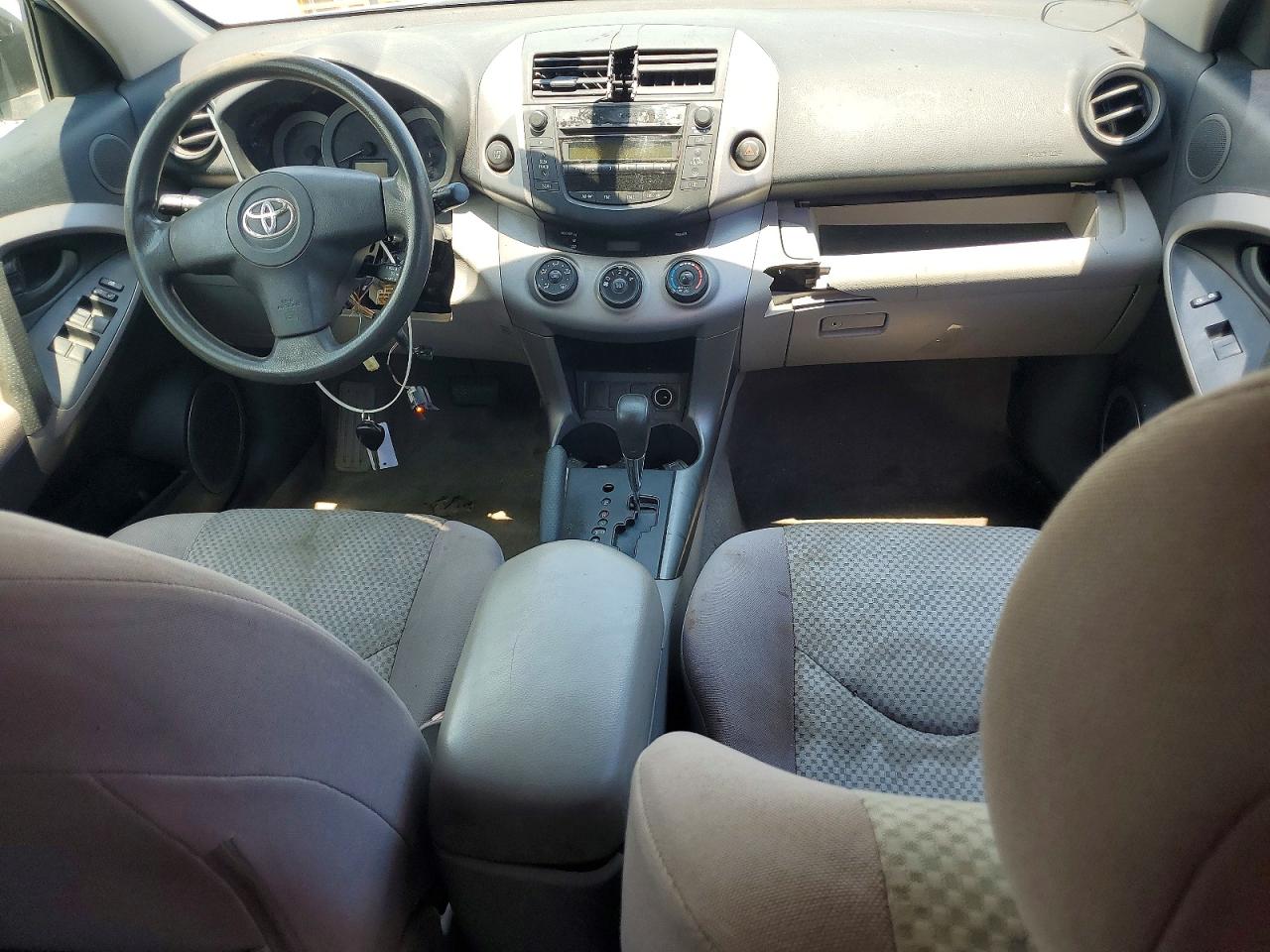 2008 Toyota Rav4 Base Blue vin: JTMZD33V285084065