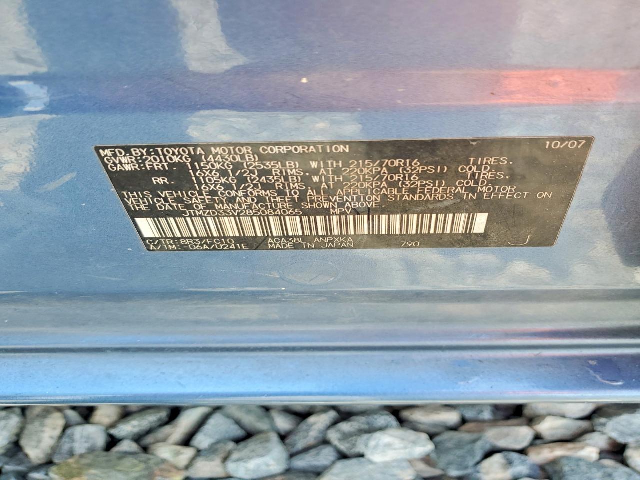 2008 Toyota Rav4 Base Blue vin: JTMZD33V285084065