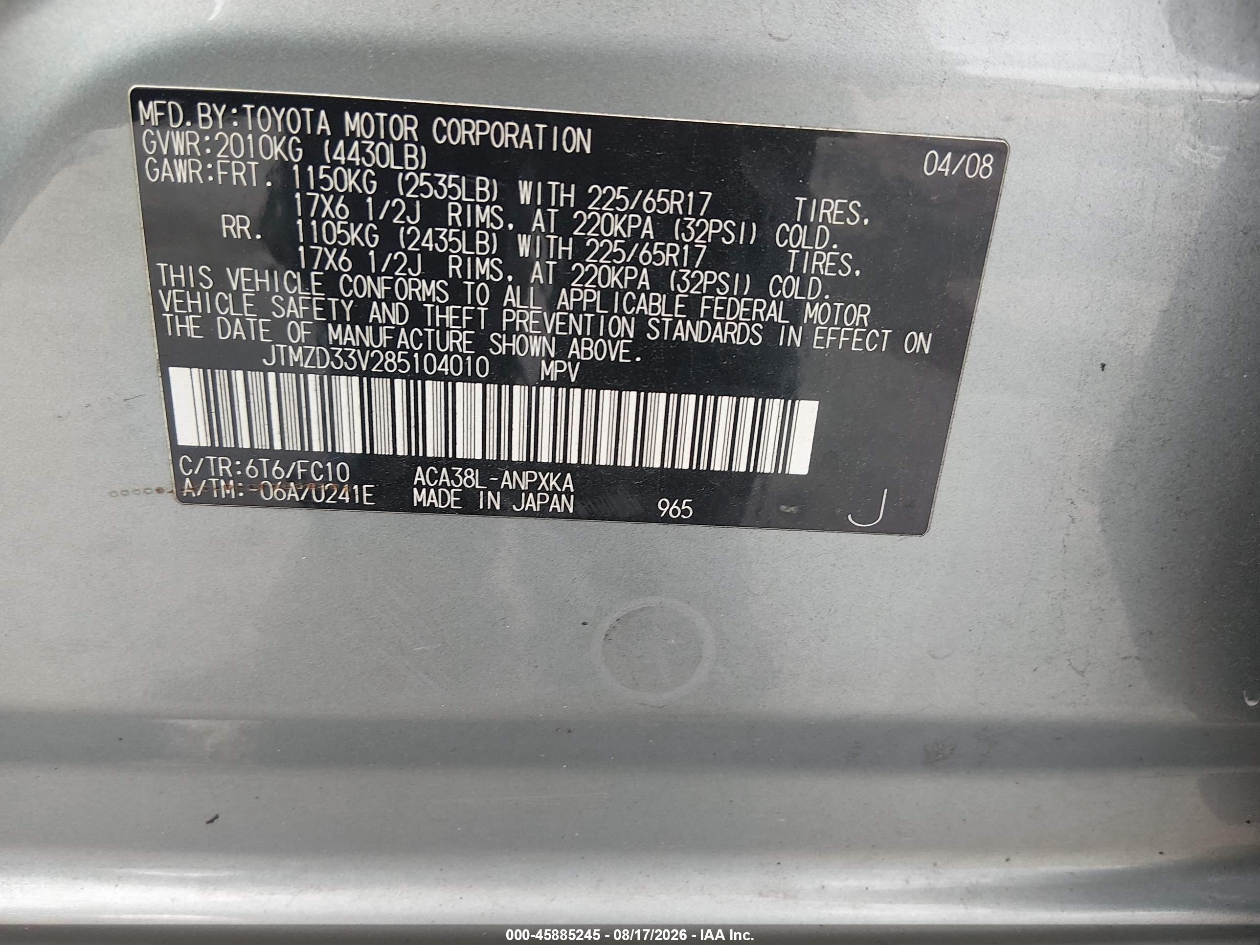 2008 Toyota Rav4   Gray vin: JTMZD33V285104010