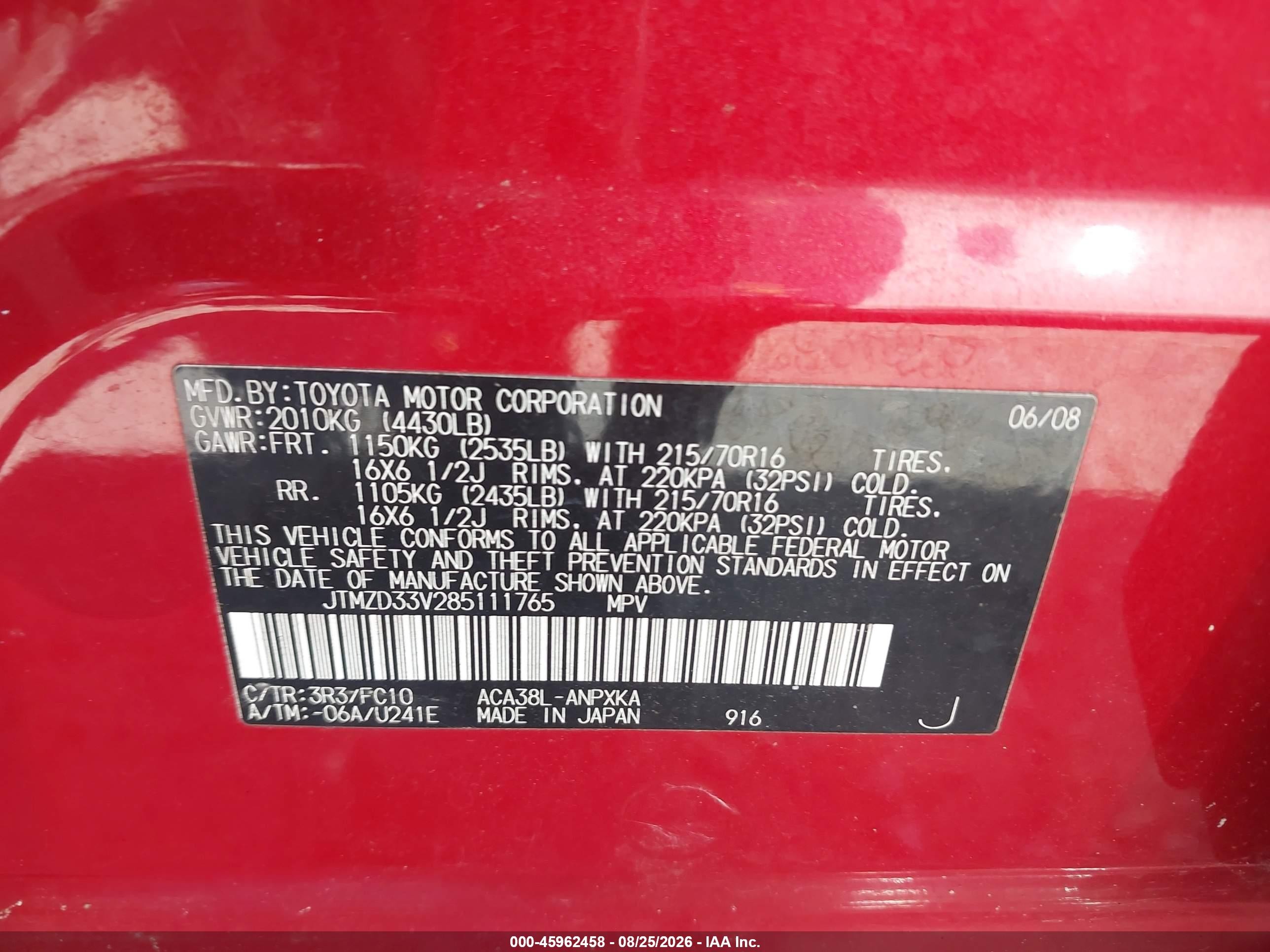 2008 Toyota Rav4   Красный vin: JTMZD33V285111765