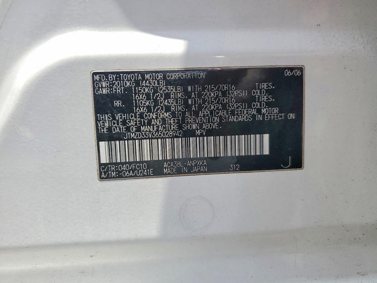 2006 Toyota Rav4 Base Белый vin: JTMZD33V365028942