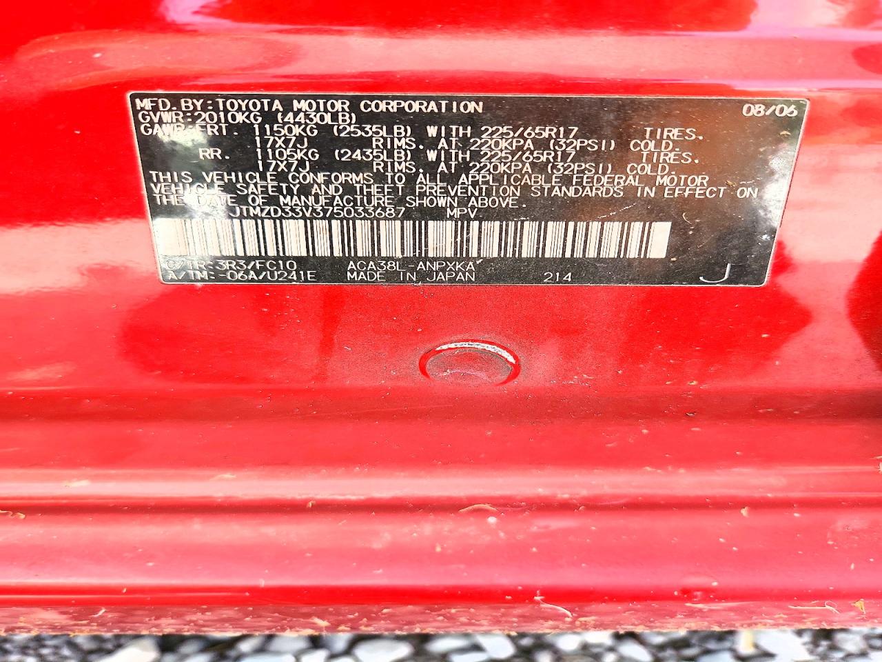 2007 Toyota Rav4 Base Red vin: JTMZD33V375033687