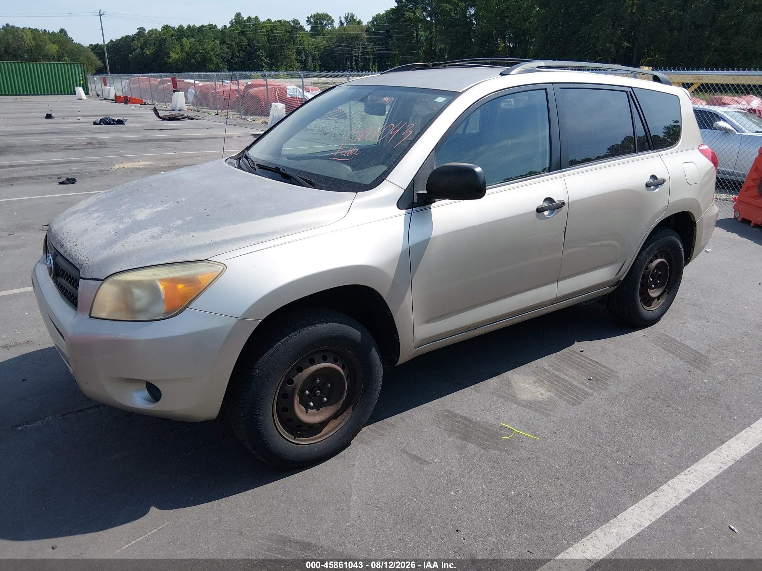 2007 Toyota Rav4   Gold vin: JTMZD33V375035262