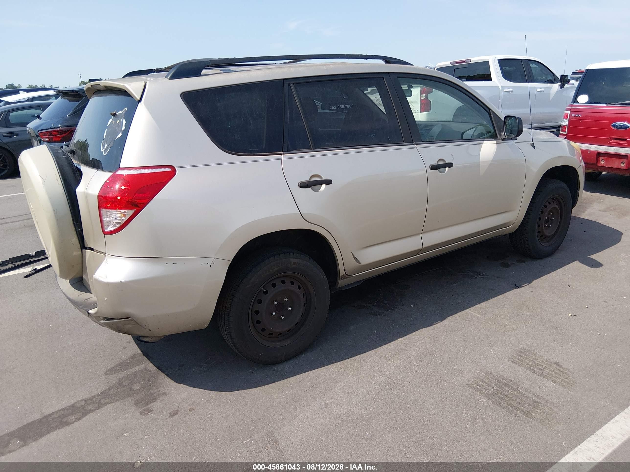 2007 Toyota Rav4   Gold vin: JTMZD33V375035262