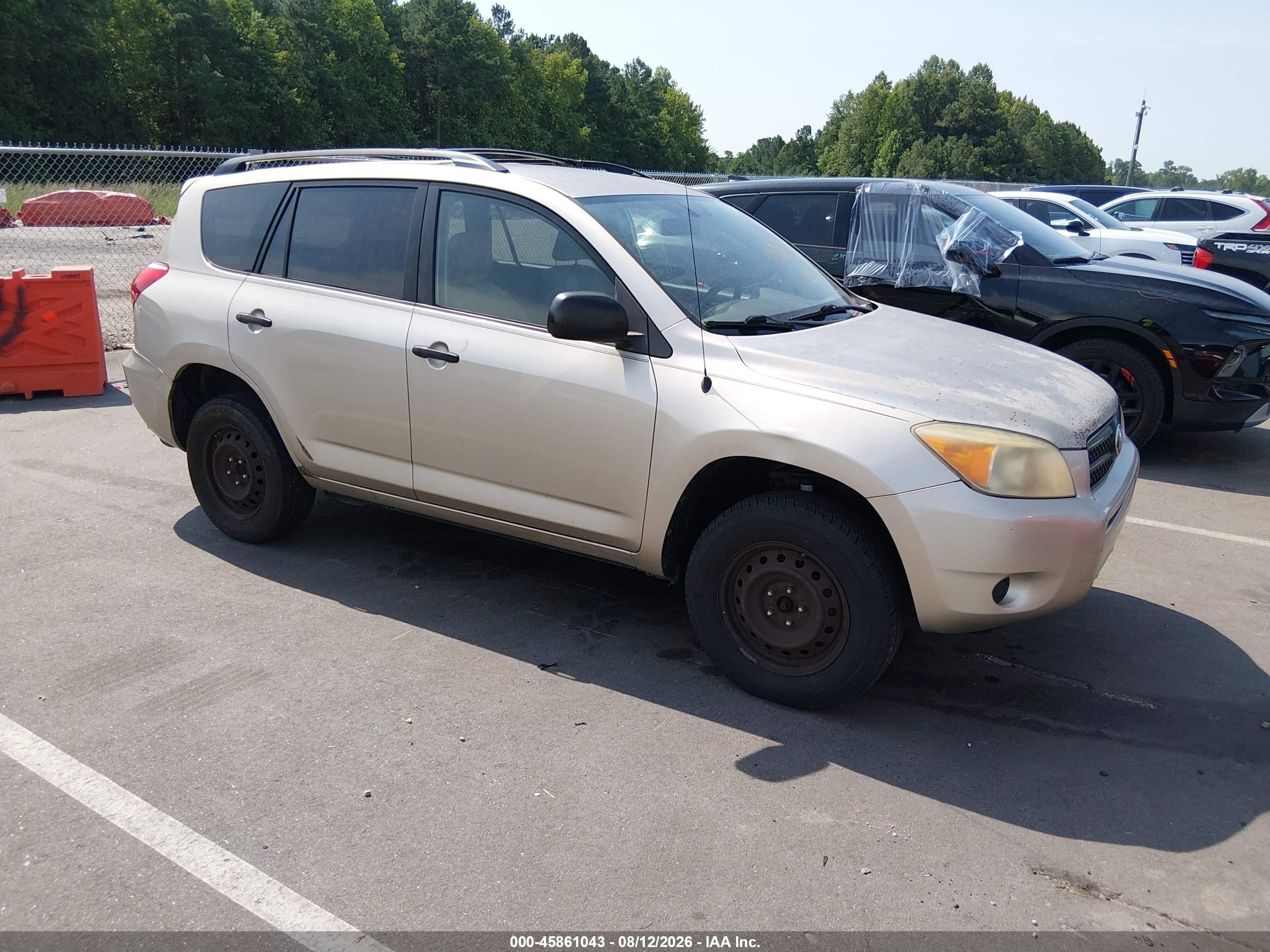 2007 Toyota Rav4   Gold vin: JTMZD33V375035262