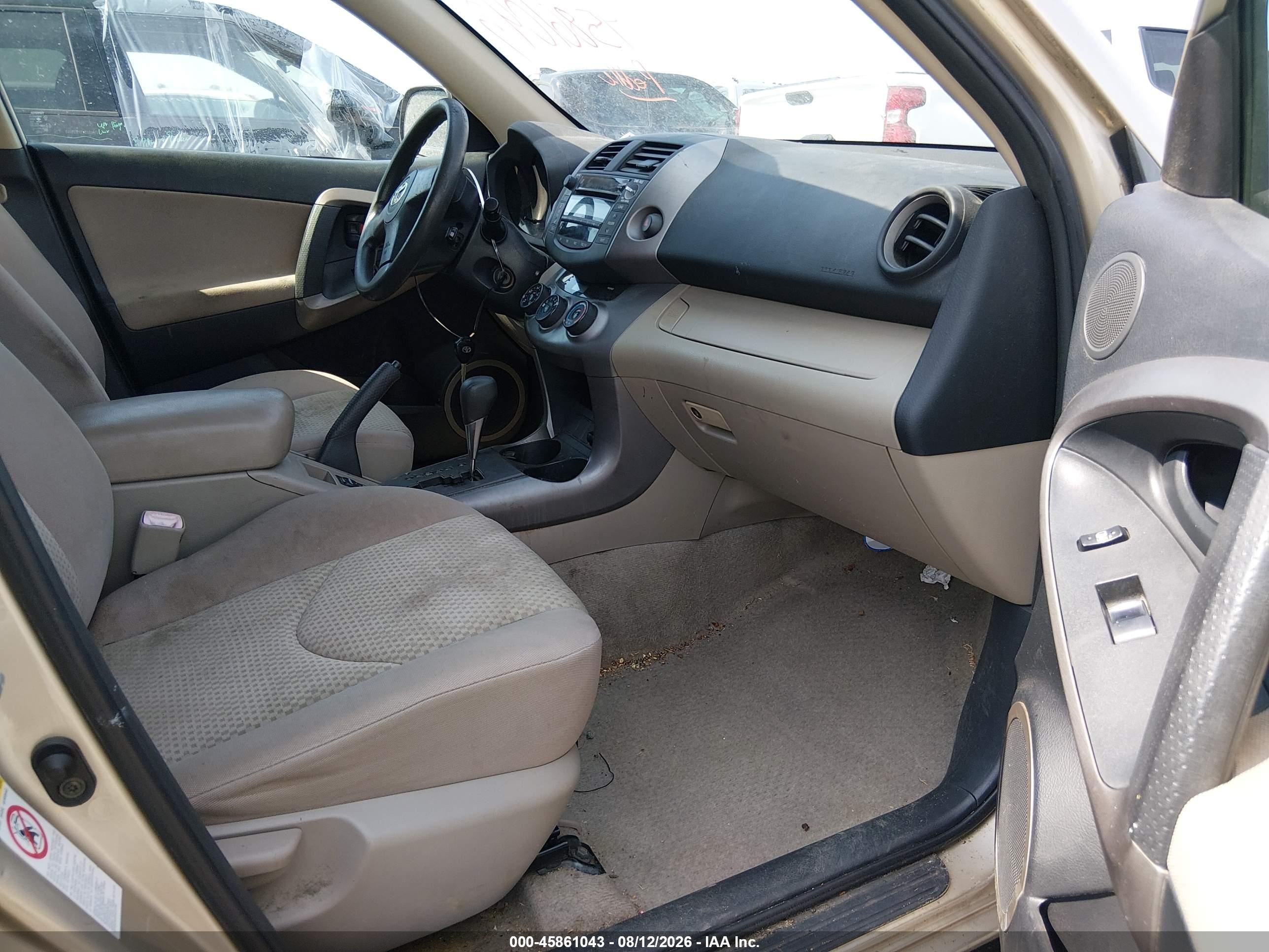 2007 Toyota Rav4   Gold vin: JTMZD33V375035262