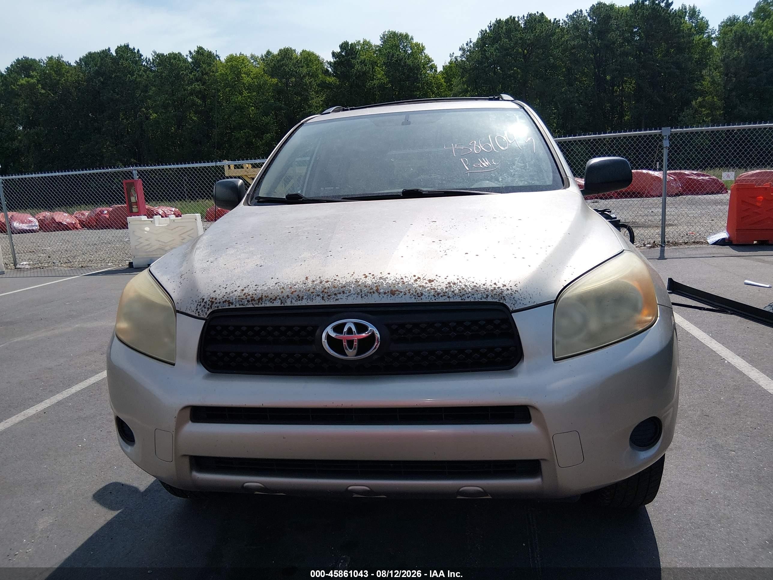2007 Toyota Rav4   Gold vin: JTMZD33V375035262