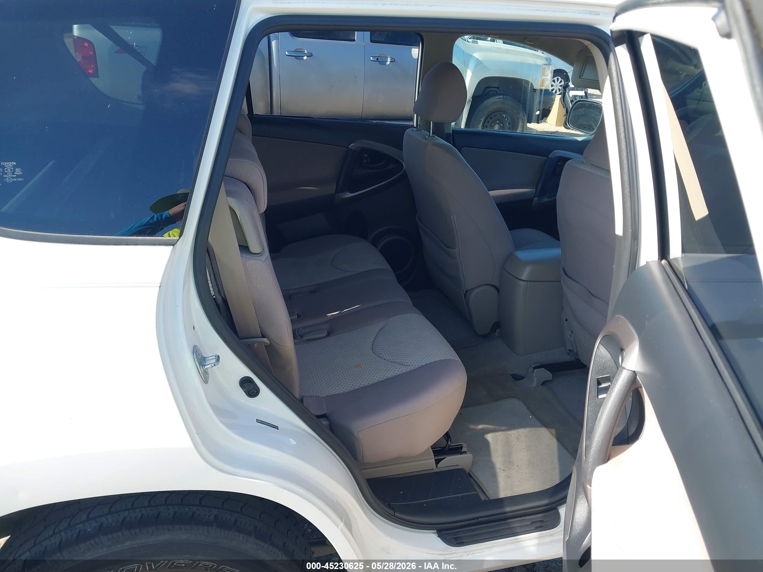 2007 Toyota Rav4   Белый vin: JTMZD33V375036234