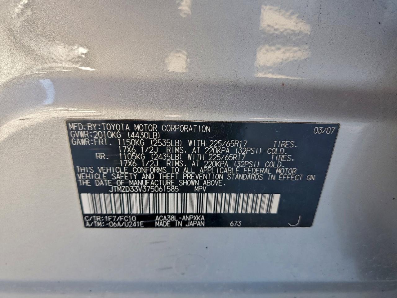 2007 Toyota Rav4 Silver vin: JTMZD33V375061585