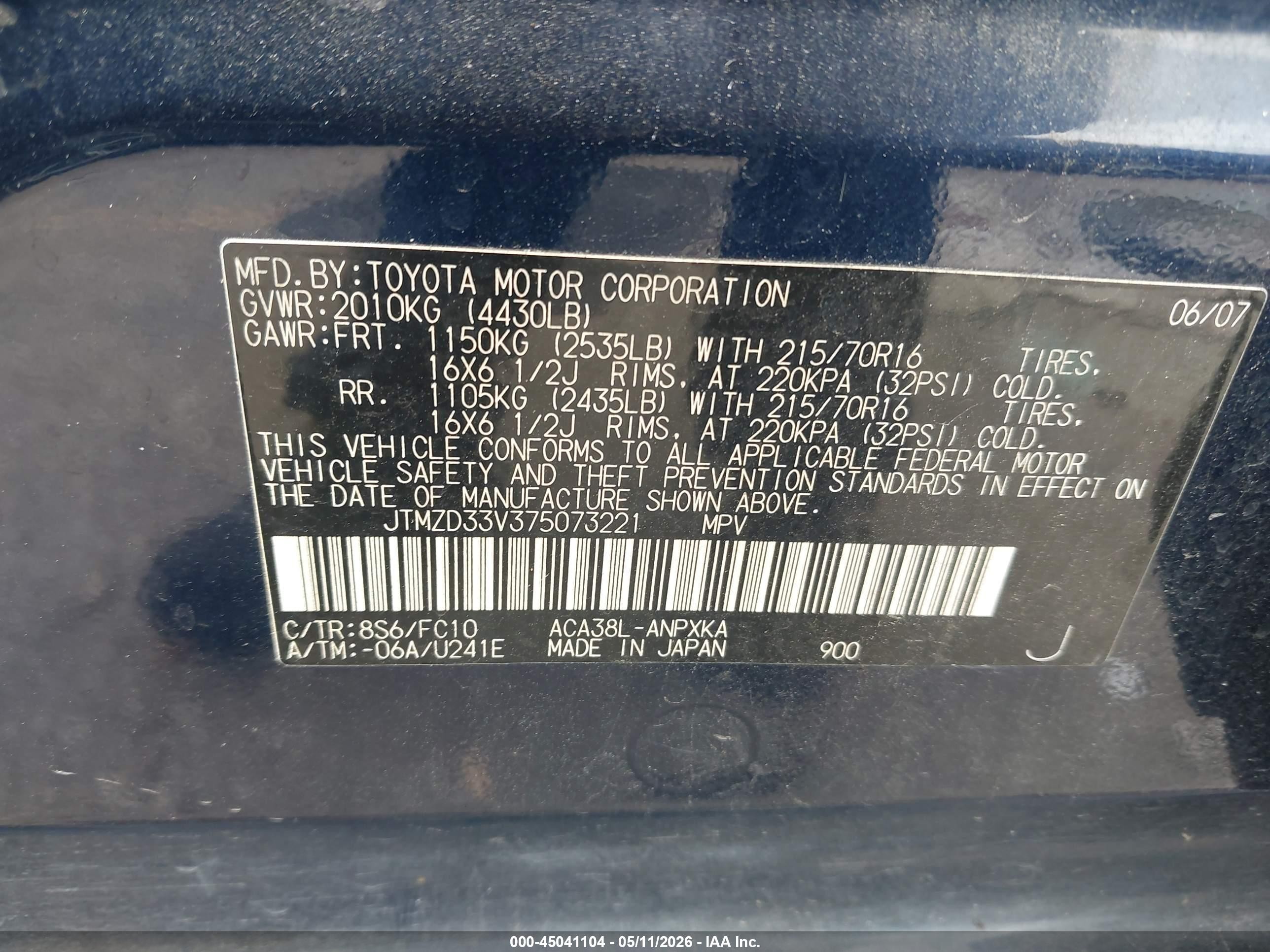 2007 Toyota Rav4   Dark Blue vin: JTMZD33V375073221