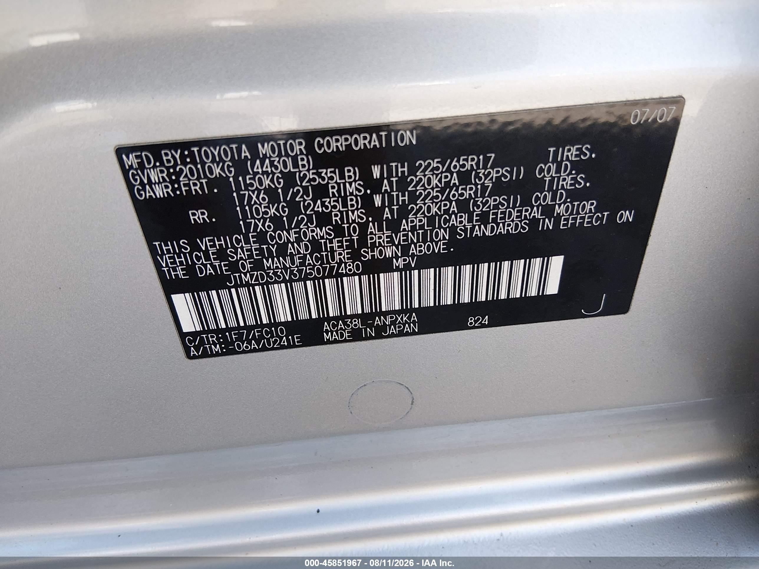 2007 Toyota Rav4   Gray vin: JTMZD33V375077480