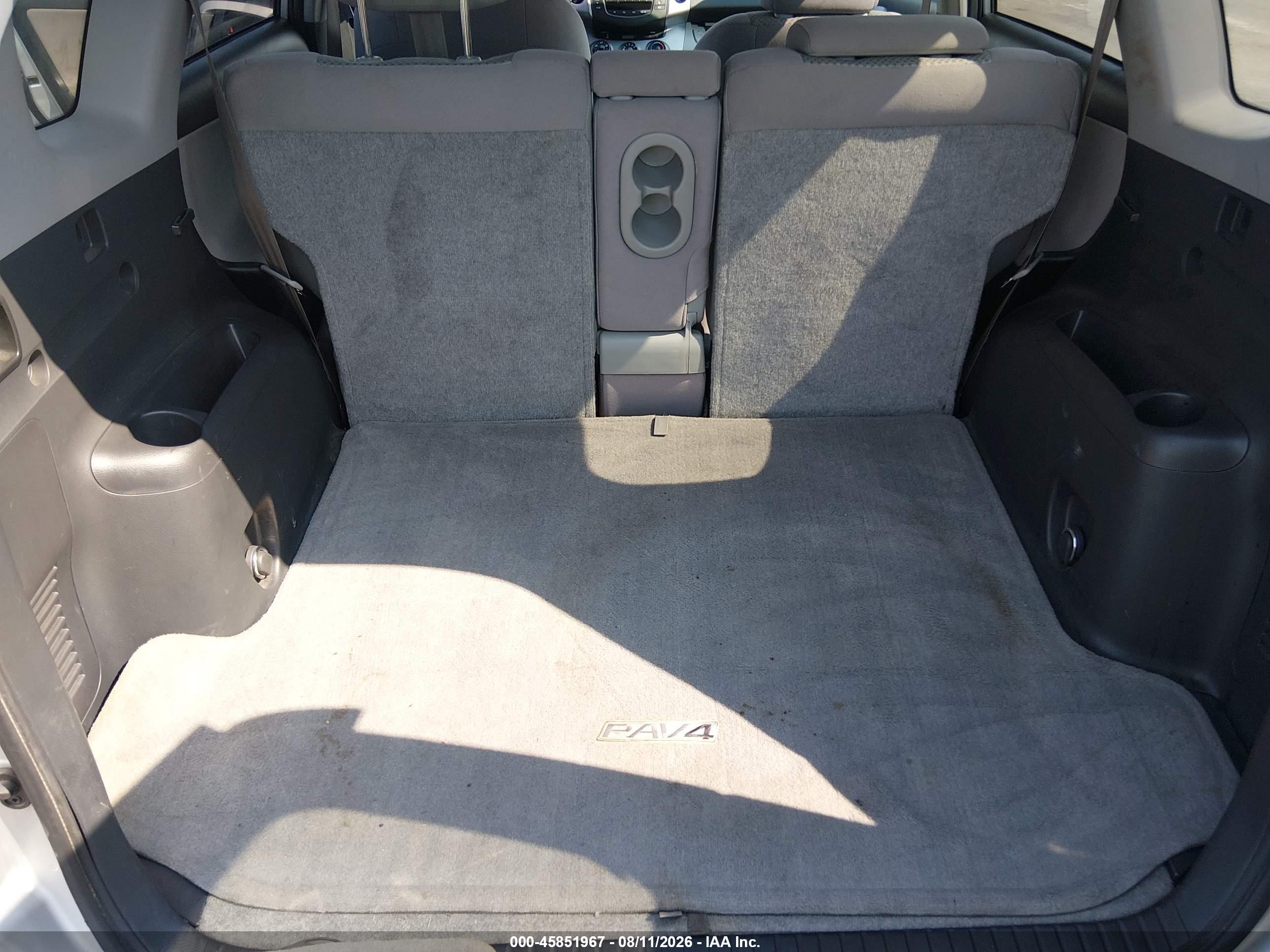 2007 Toyota Rav4   Gray vin: JTMZD33V375077480