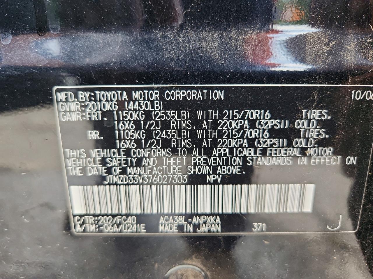 2007 Toyota Rav4 Base Black vin: JTMZD33V376027303