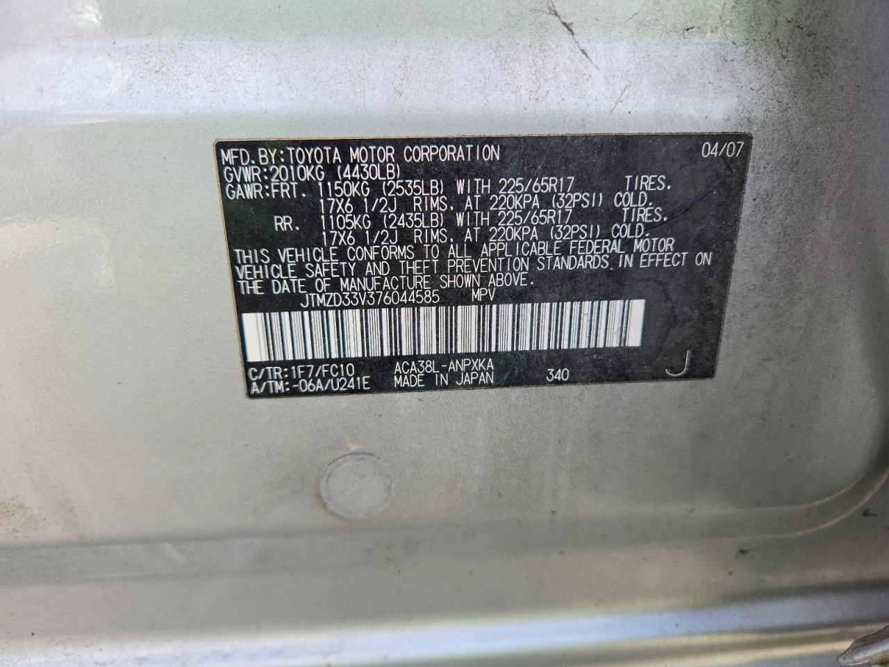 2007 Toyota Rav4 Base Silver vin: JTMZD33V376044585