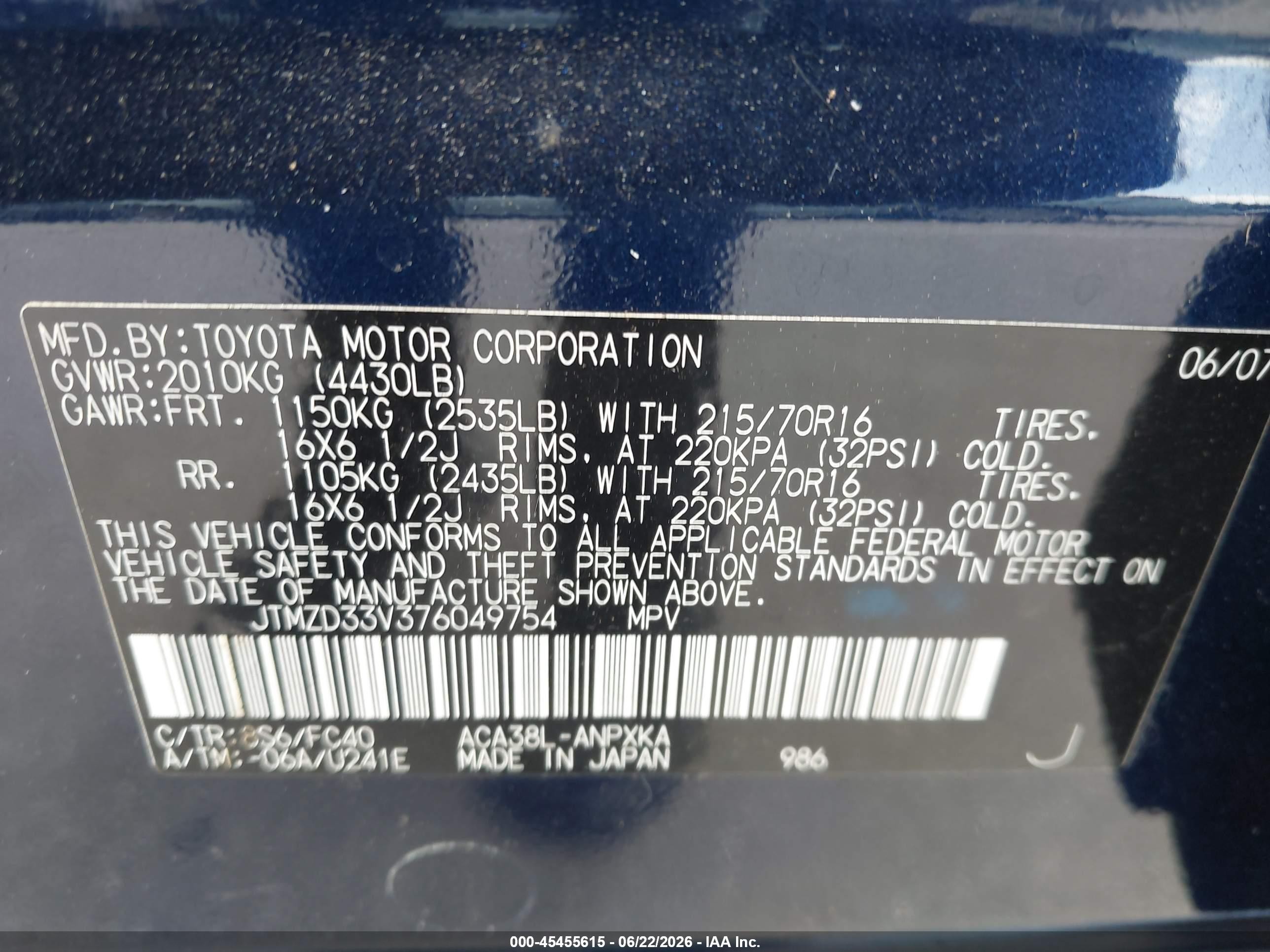 2007 Toyota Rav4   Blue vin: JTMZD33V376049754
