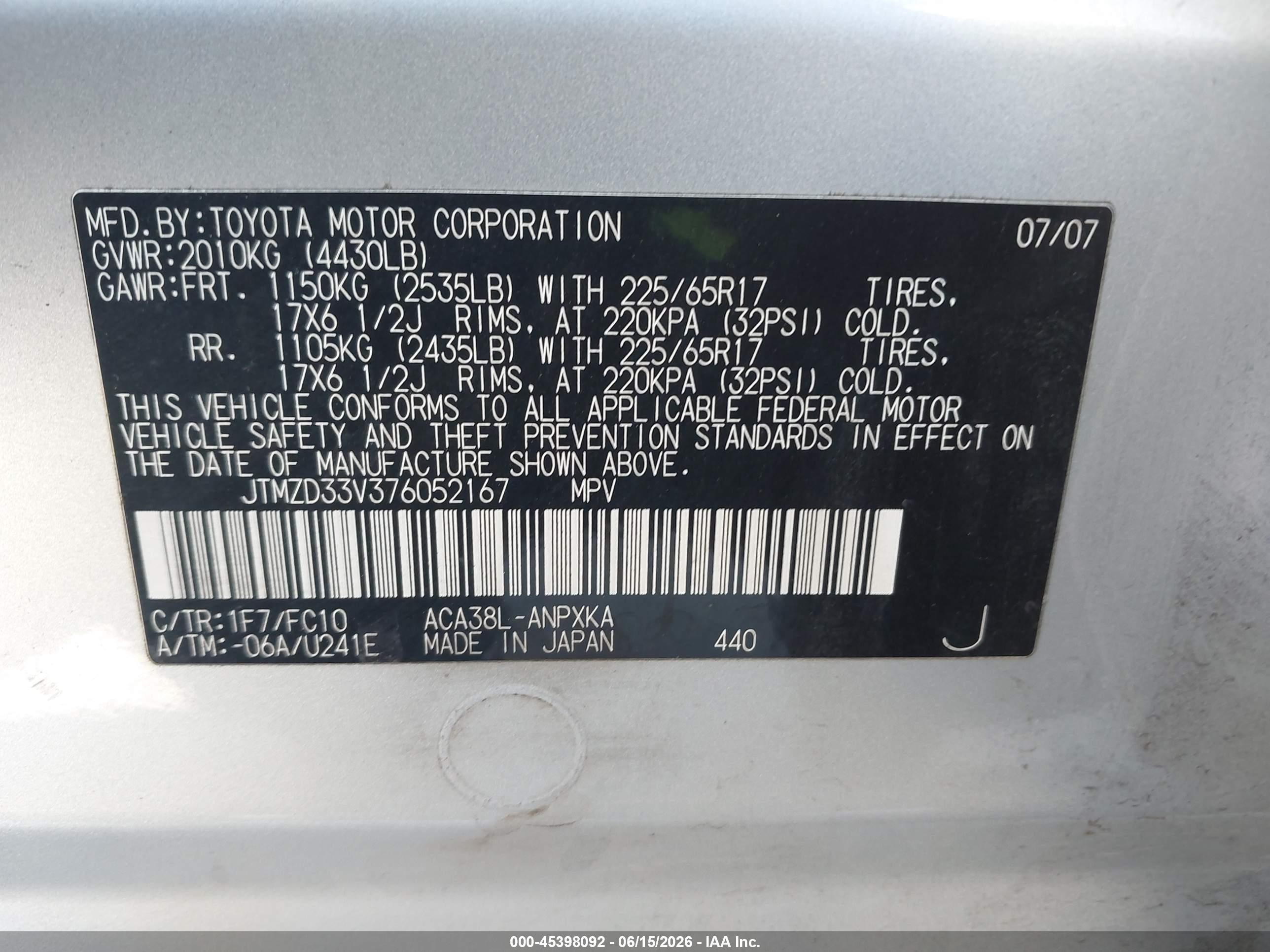 2007 Toyota Rav4   Серебряный vin: JTMZD33V376052167