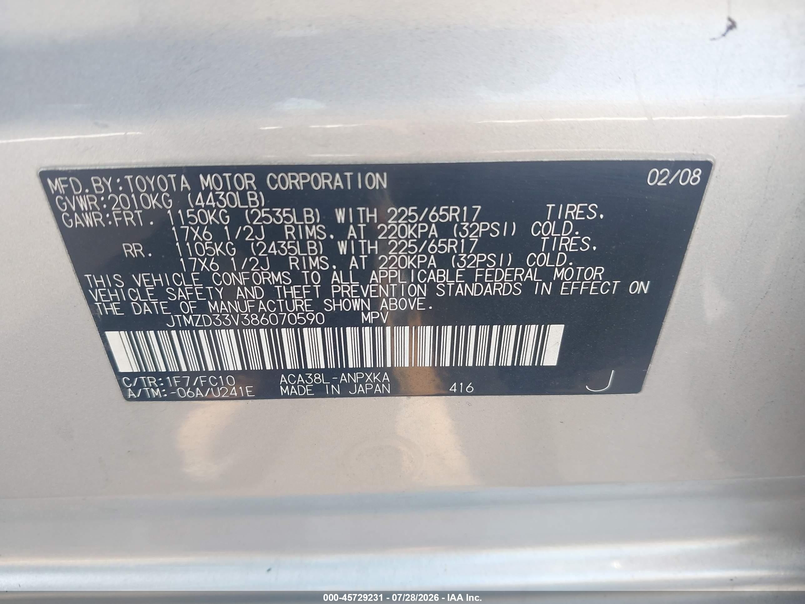 2008 Toyota Rav4   Silver vin: JTMZD33V386070590