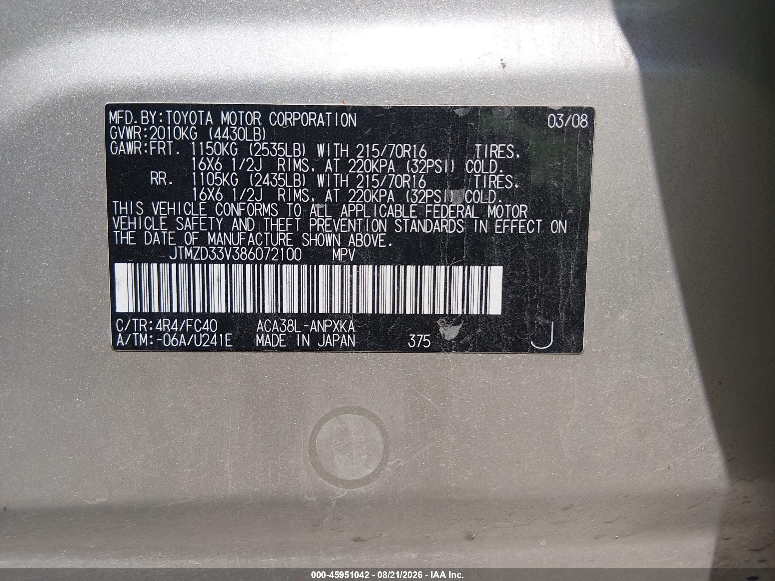 2008 Toyota Rav4   Gold vin: JTMZD33V386072100