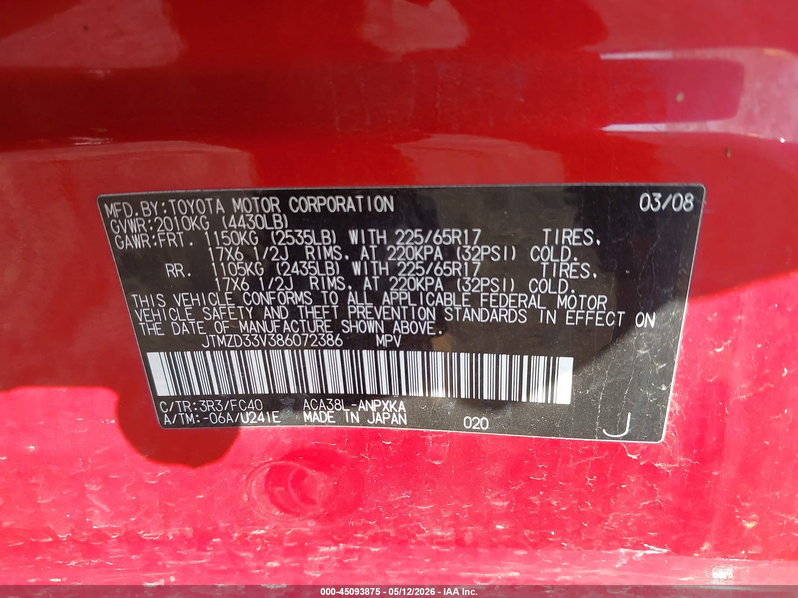 2008 Toyota Rav4 Красный vin: JTMZD33V386072386