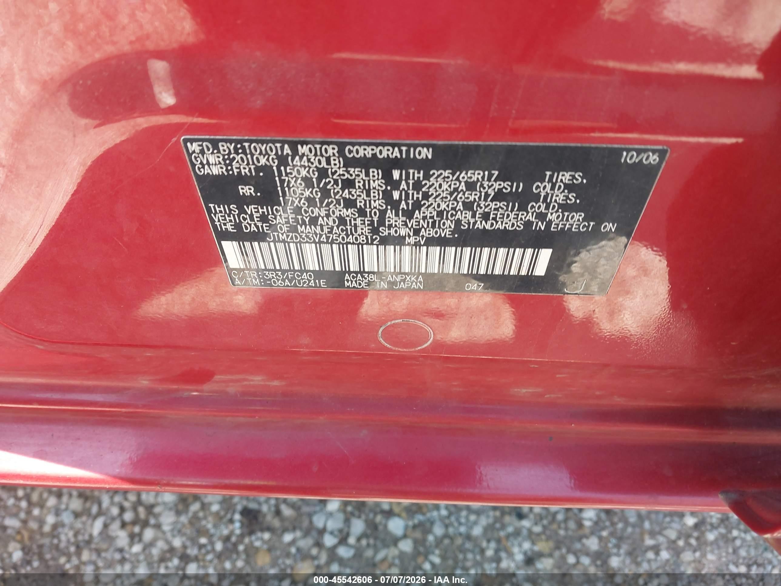 2007 Toyota Rav4   Red vin: JTMZD33V475040812