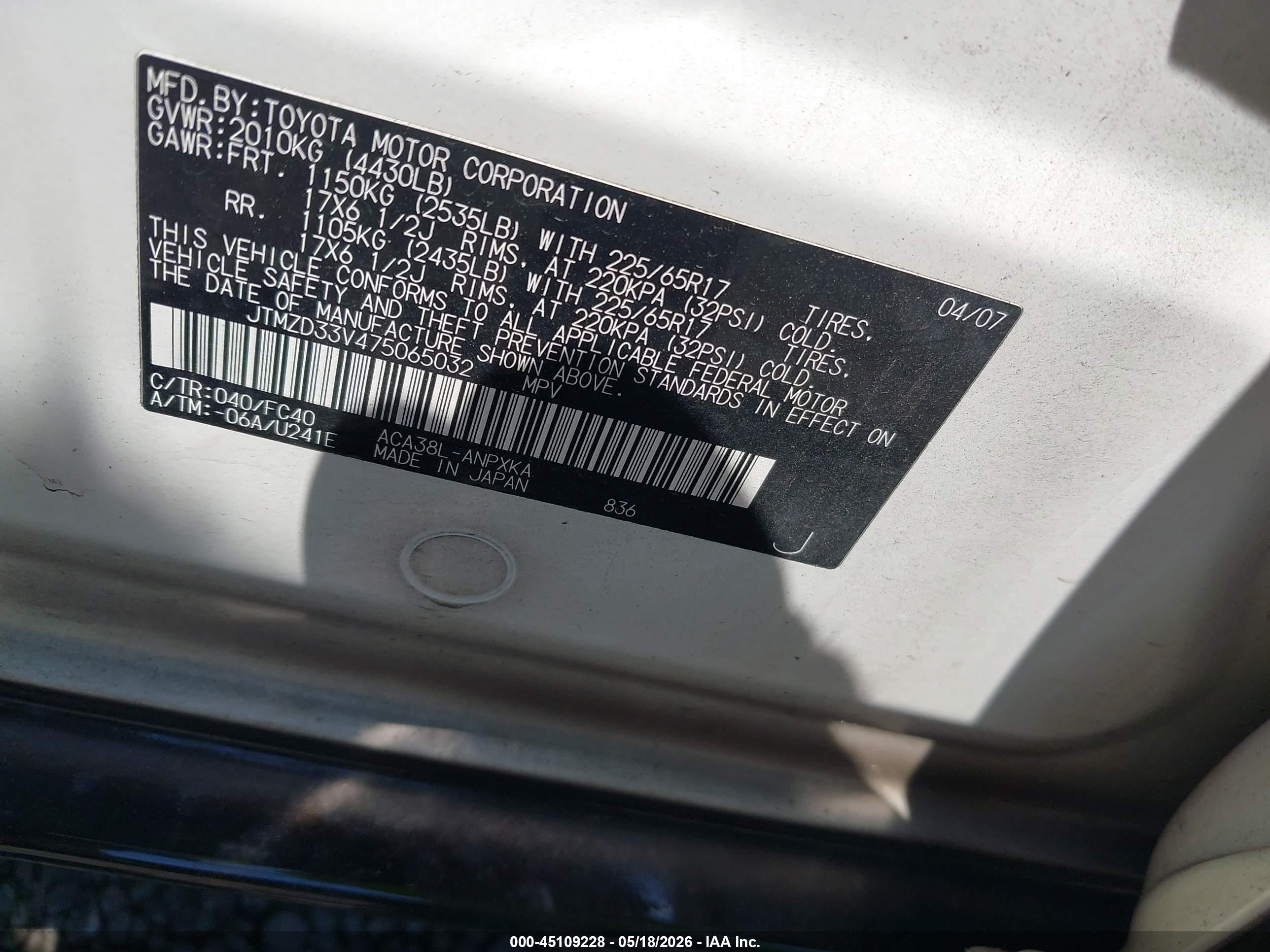 2007 Toyota Rav4   Black vin: JTMZD33V475065032