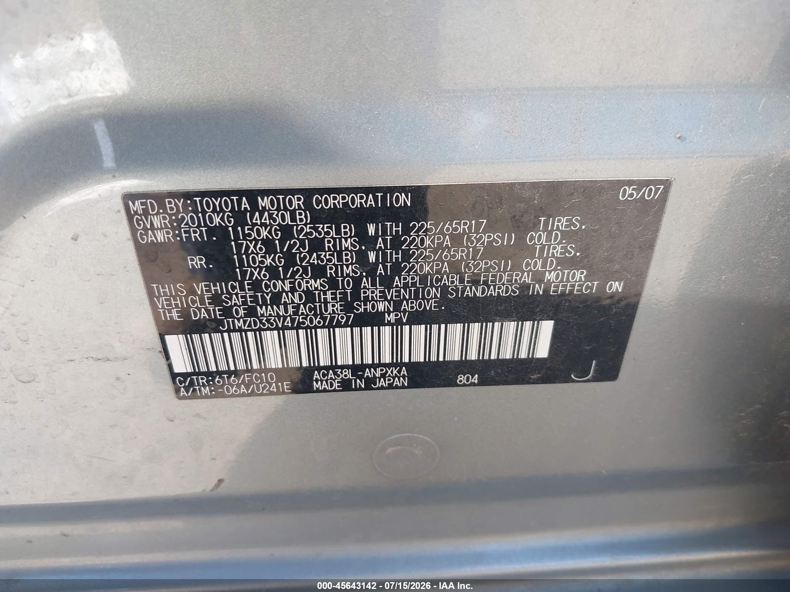 2007 Toyota Rav4   Silver vin: JTMZD33V475067797