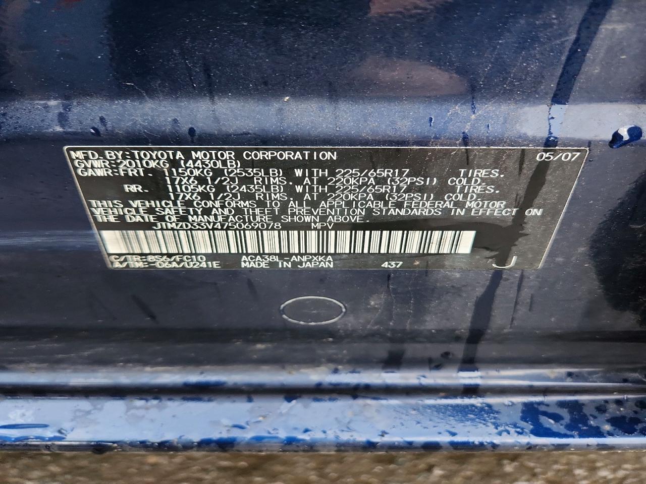 2007 Toyota Rav4 Base Blue vin: JTMZD33V475069078