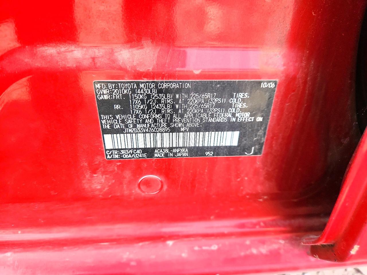 2007 Toyota Rav4 Base Red vin: JTMZD33V476028895