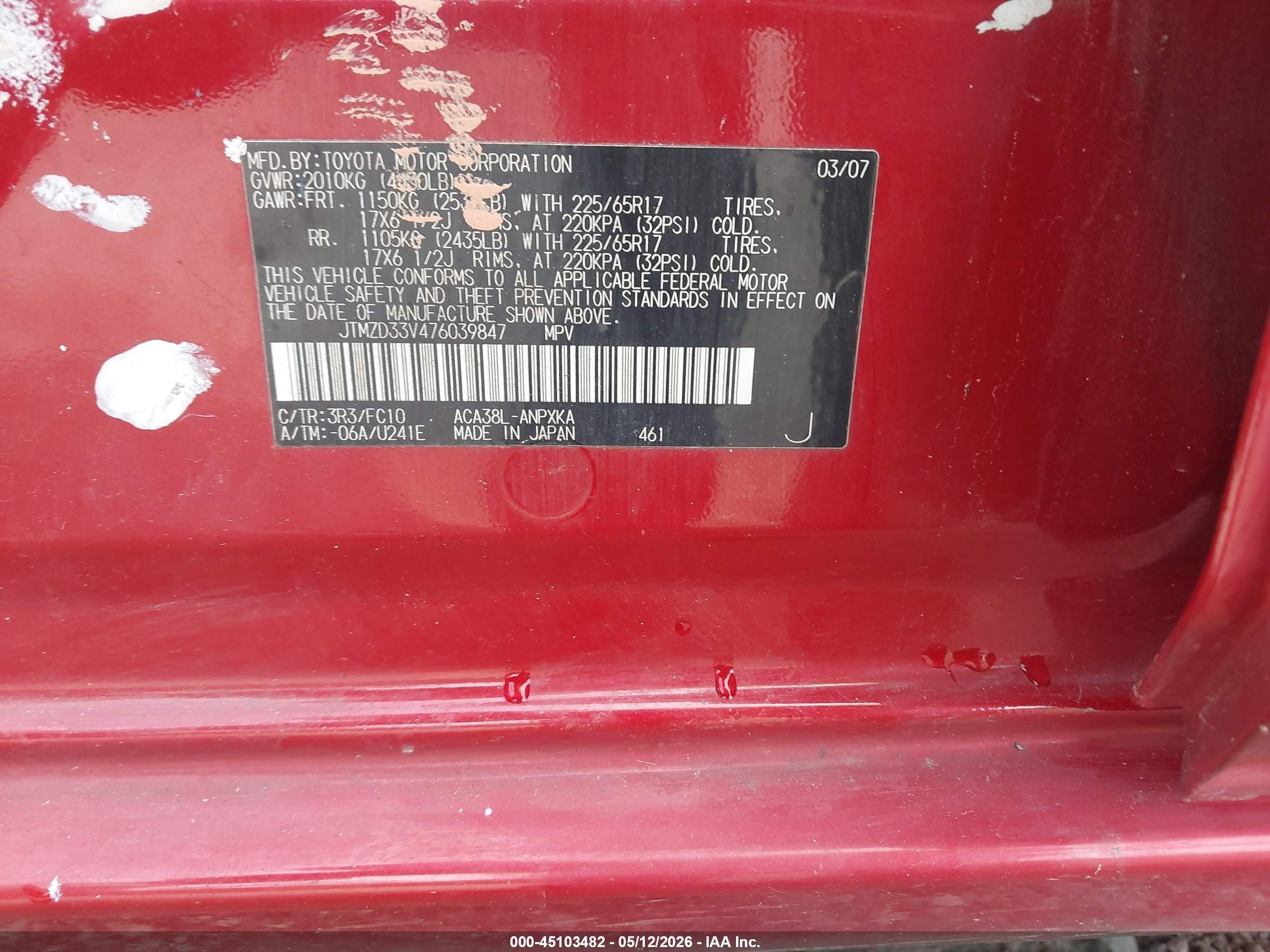 2007 Toyota Rav4   Red vin: JTMZD33V476039847