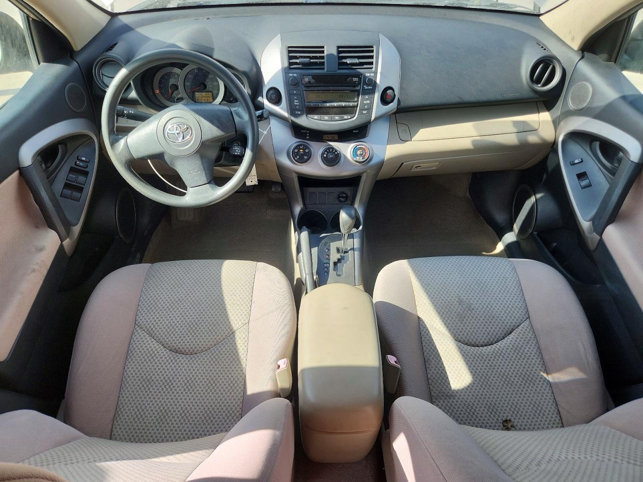 2007 Toyota Rav4 Base Gold vin: JTMZD33V476042537