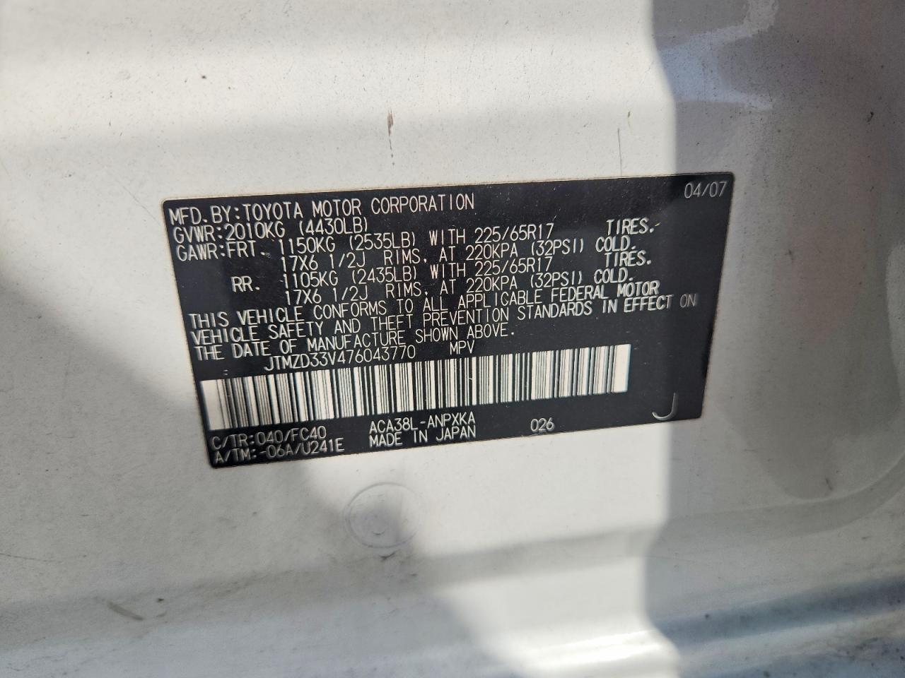 2007 Toyota Rav4 Base White vin: JTMZD33V476043770