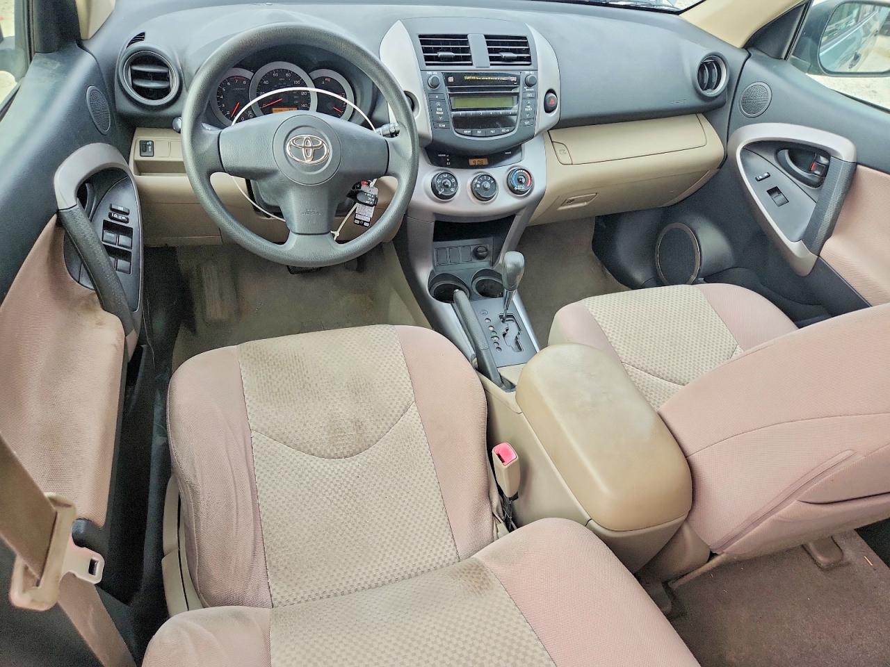 2008 Toyota Rav4 Base Gray vin: JTMZD33V485096637