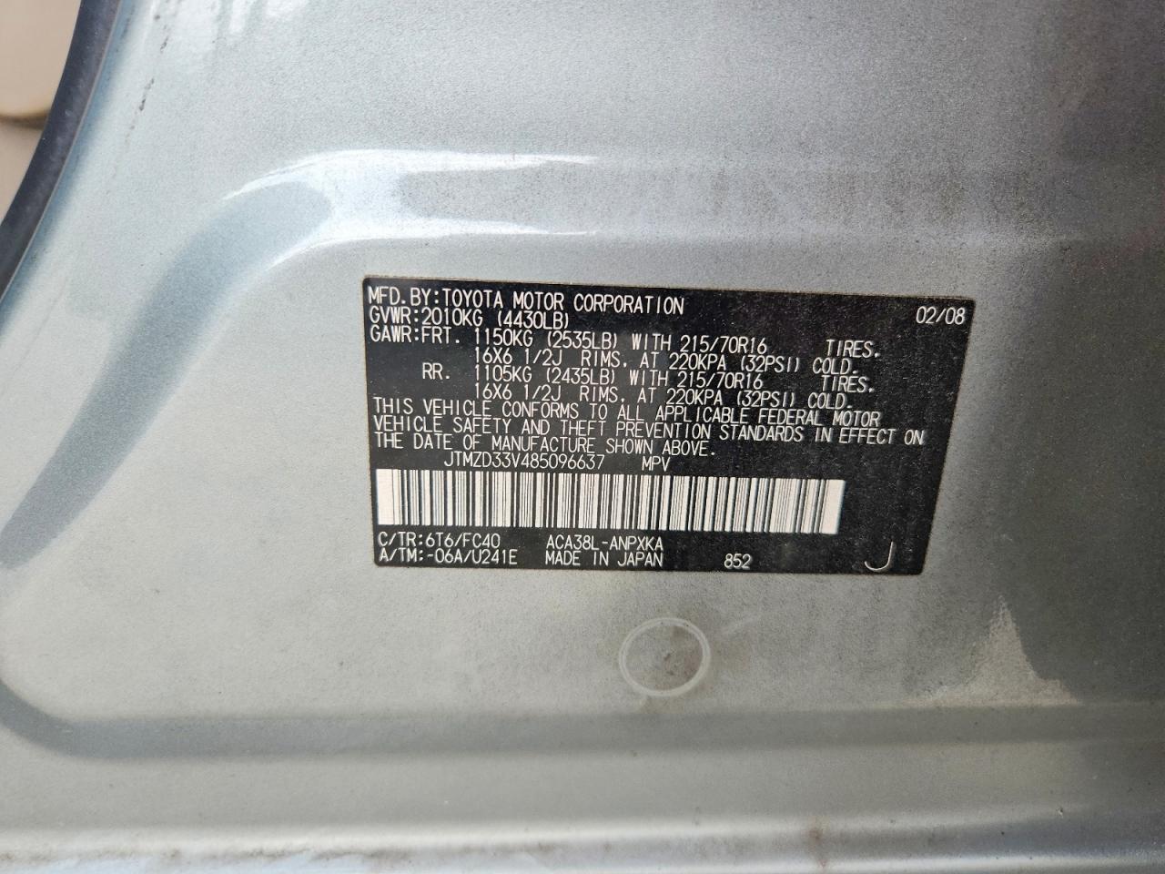 2008 Toyota Rav4 Base Gray vin: JTMZD33V485096637