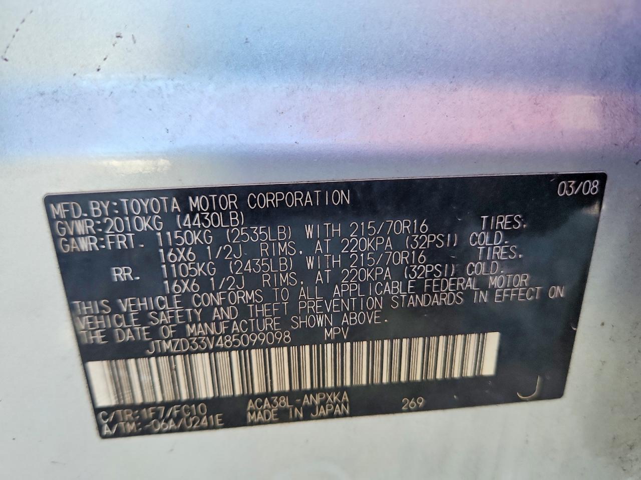 2008 Toyota Rav4 Base Silver vin: JTMZD33V485099098