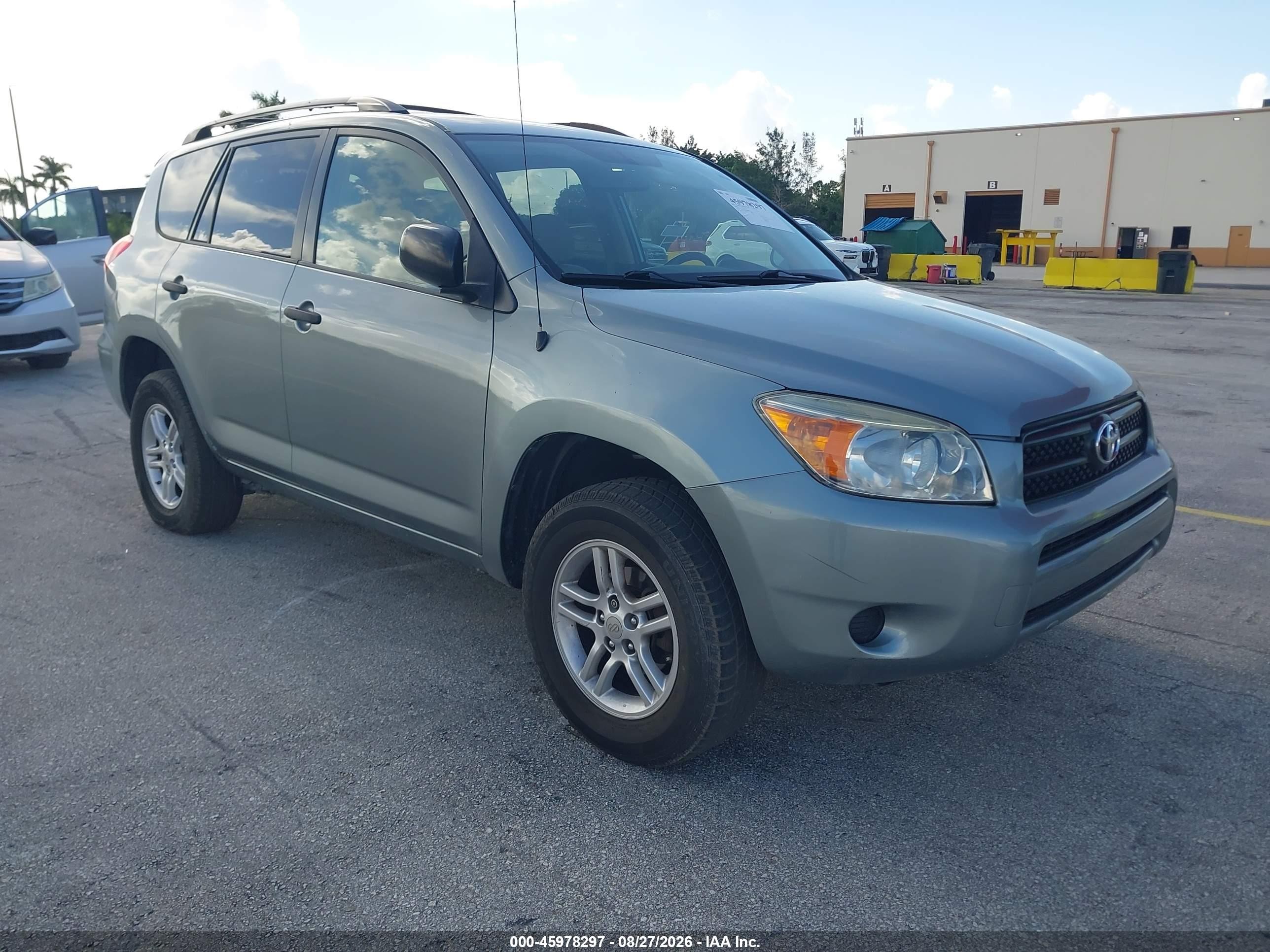 2008 Toyota Rav4 Silver vin: JTMZD33V486054981