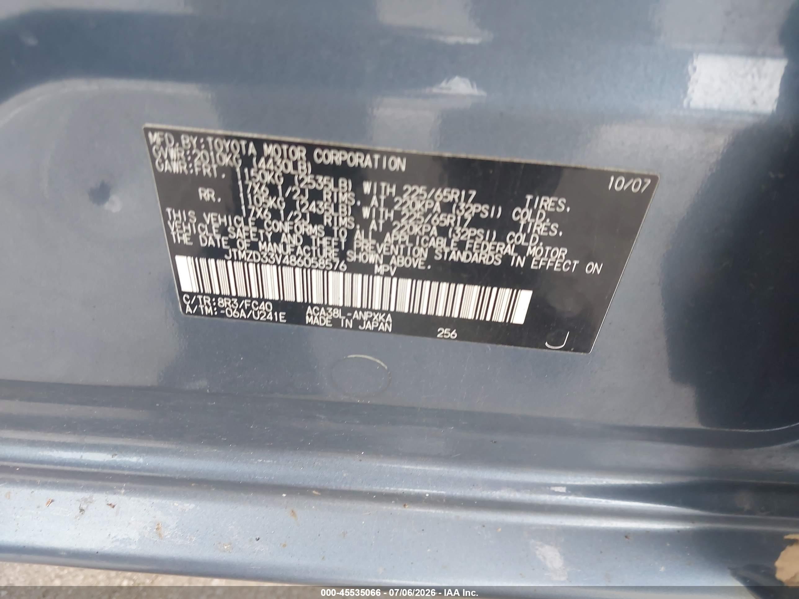 2008 Toyota Rav4 Blue vin: JTMZD33V486058576