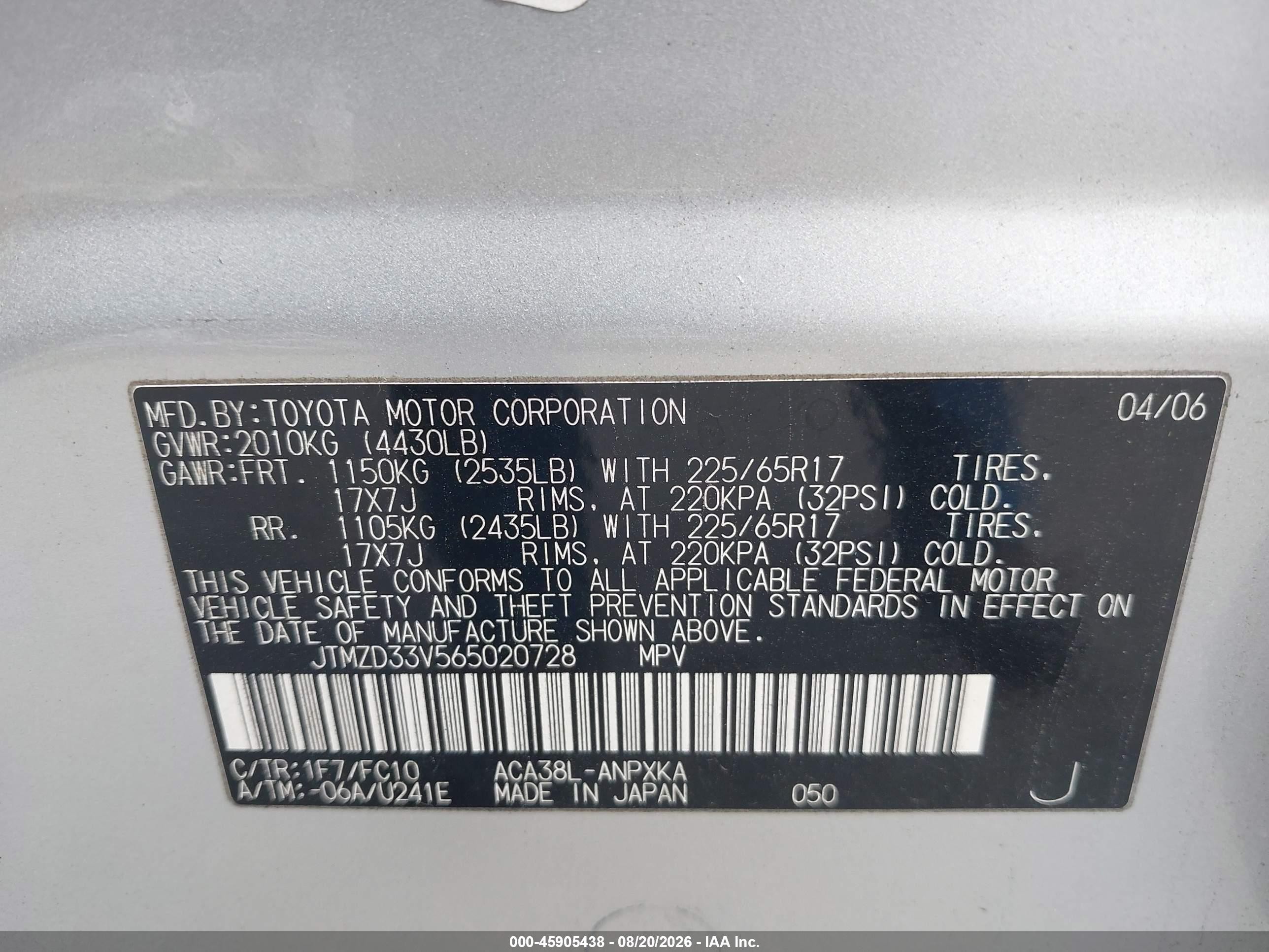 2006 Toyota Rav4   Silver vin: JTMZD33V565020728