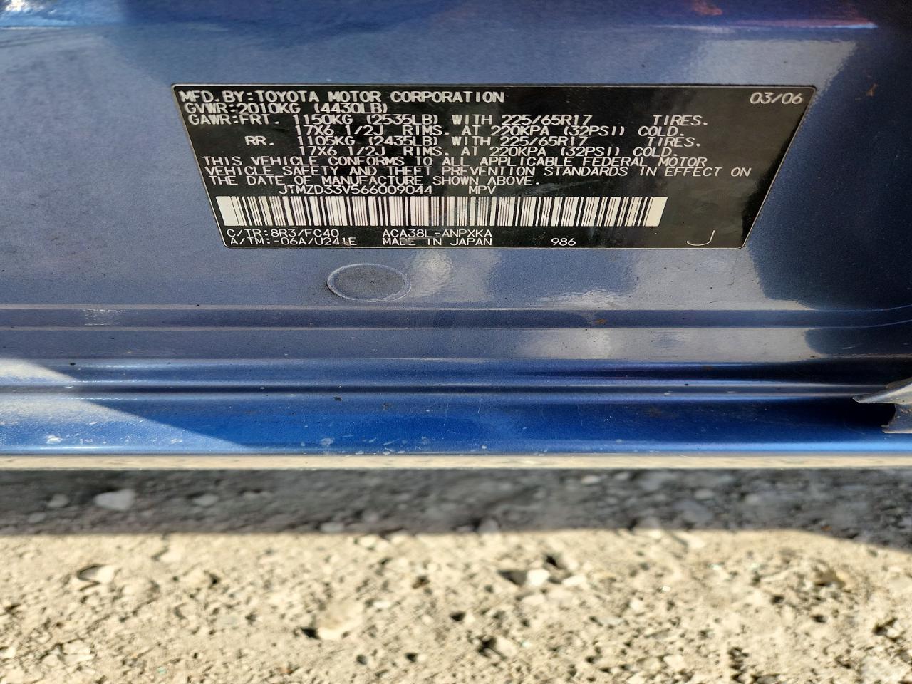 2006 Toyota Rav4 Base Blue vin: JTMZD33V566009044
