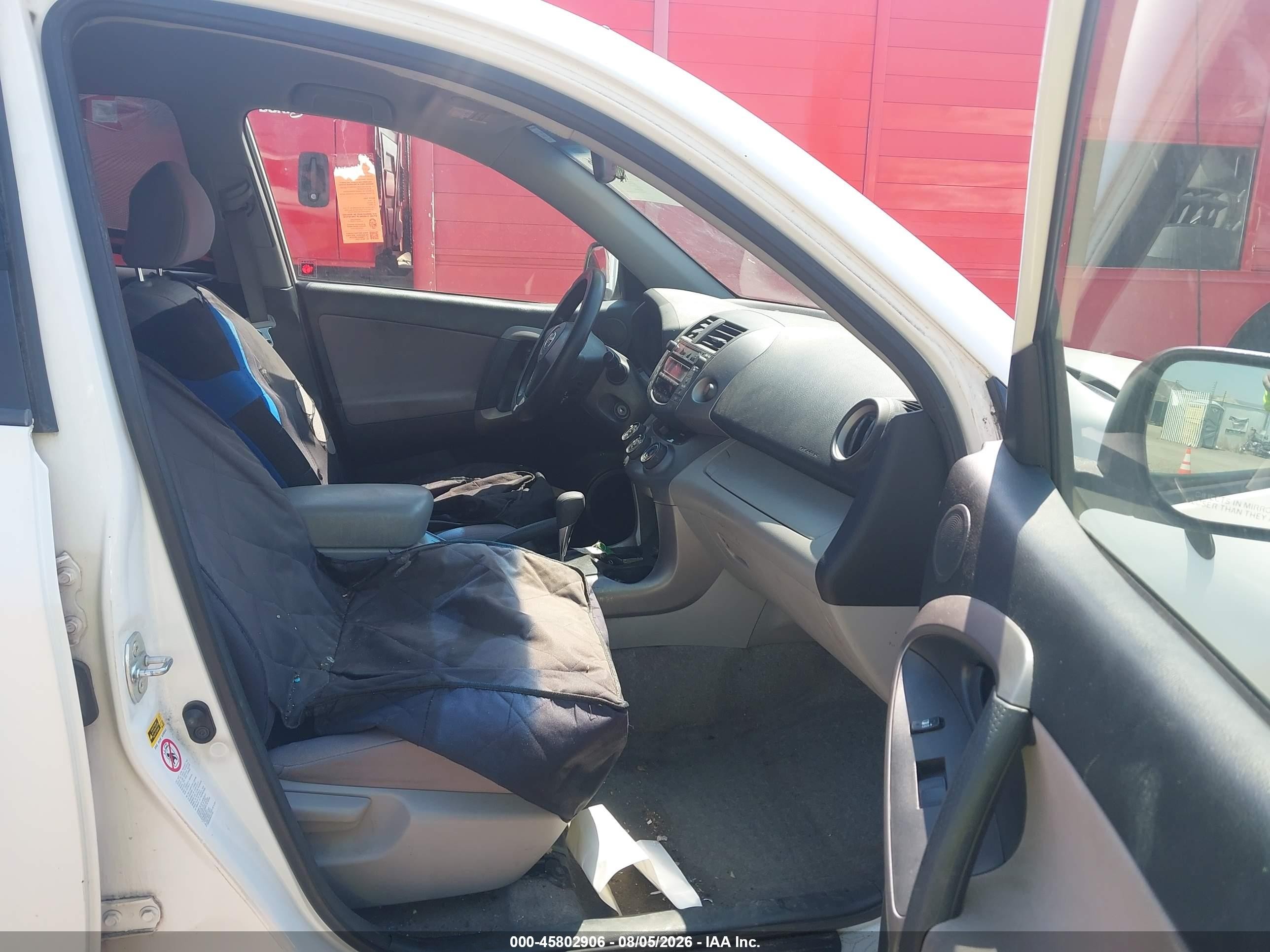 2007 Toyota Rav4   Белый vin: JTMZD33V575045615