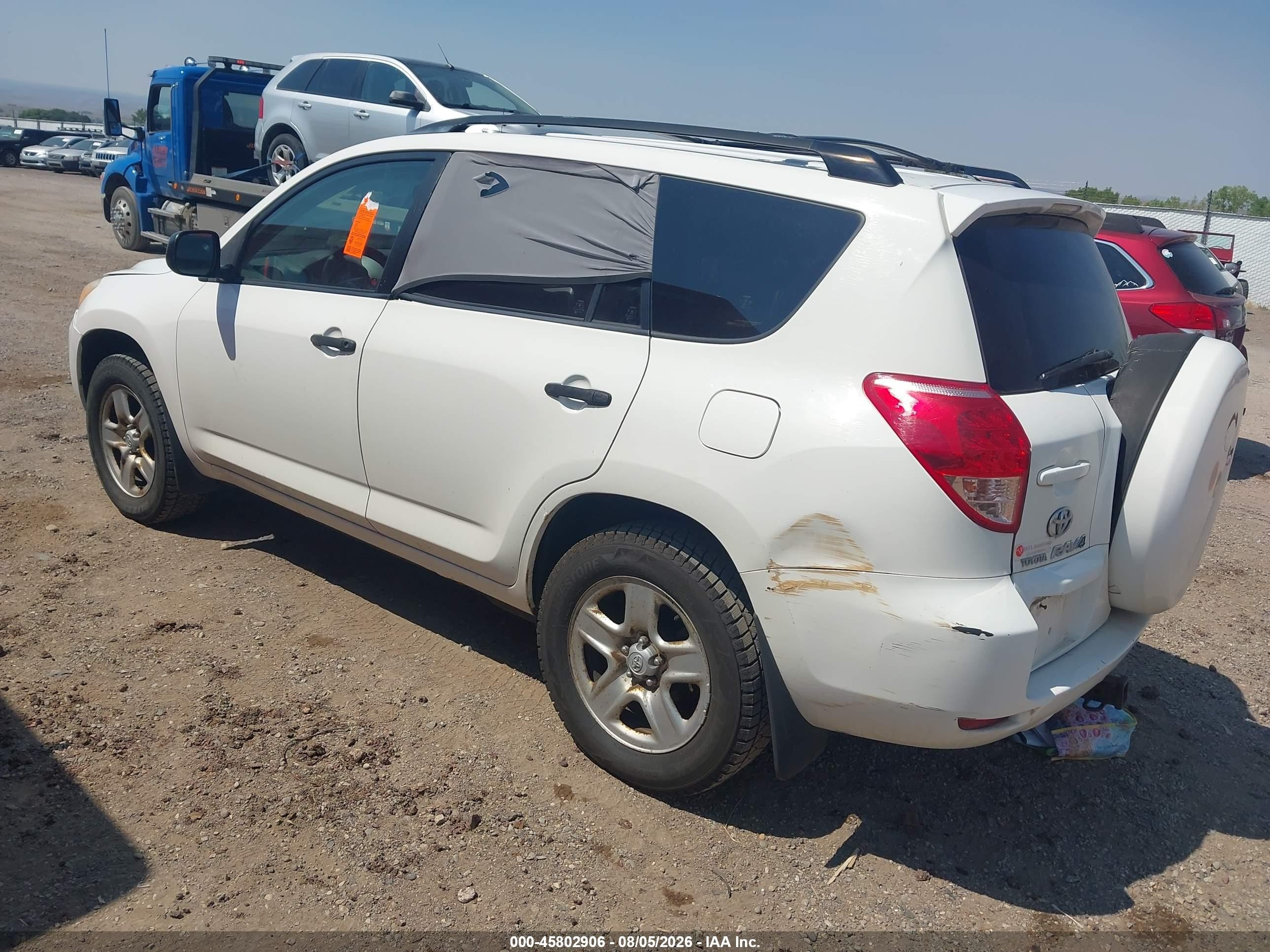 2007 Toyota Rav4   Белый vin: JTMZD33V575045615