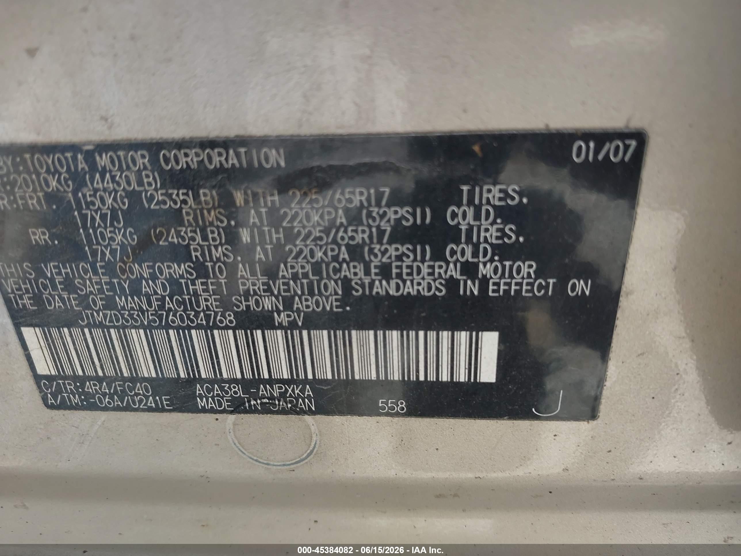 2007 Toyota Rav4   Gold vin: JTMZD33V576034768
