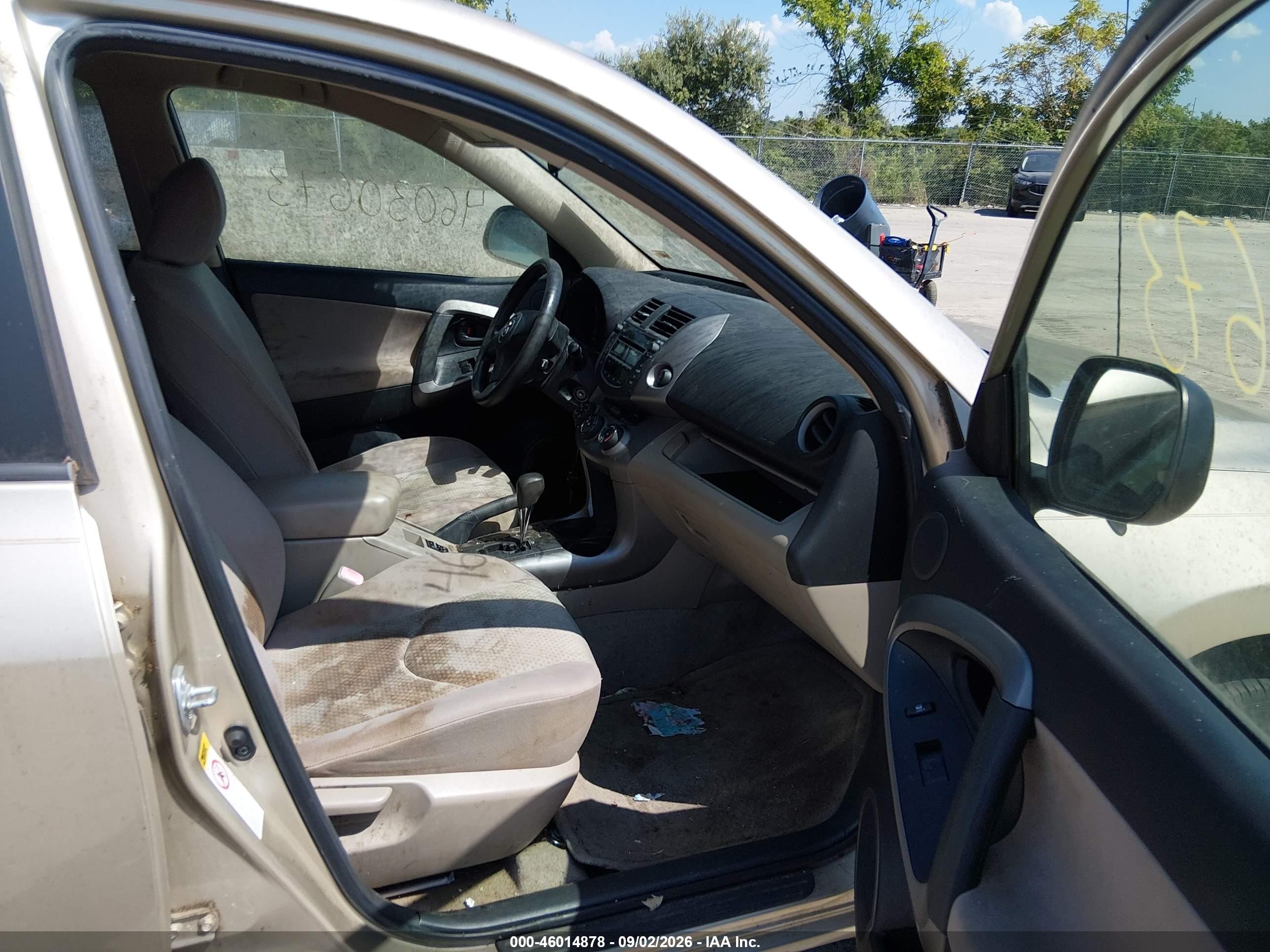 2007 Toyota Rav4   Gold vin: JTMZD33V576034950