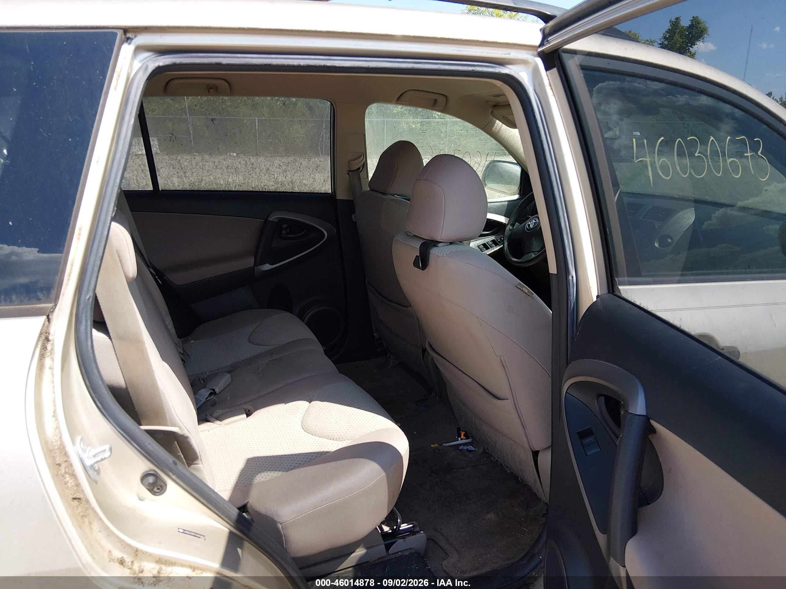 2007 Toyota Rav4   Gold vin: JTMZD33V576034950