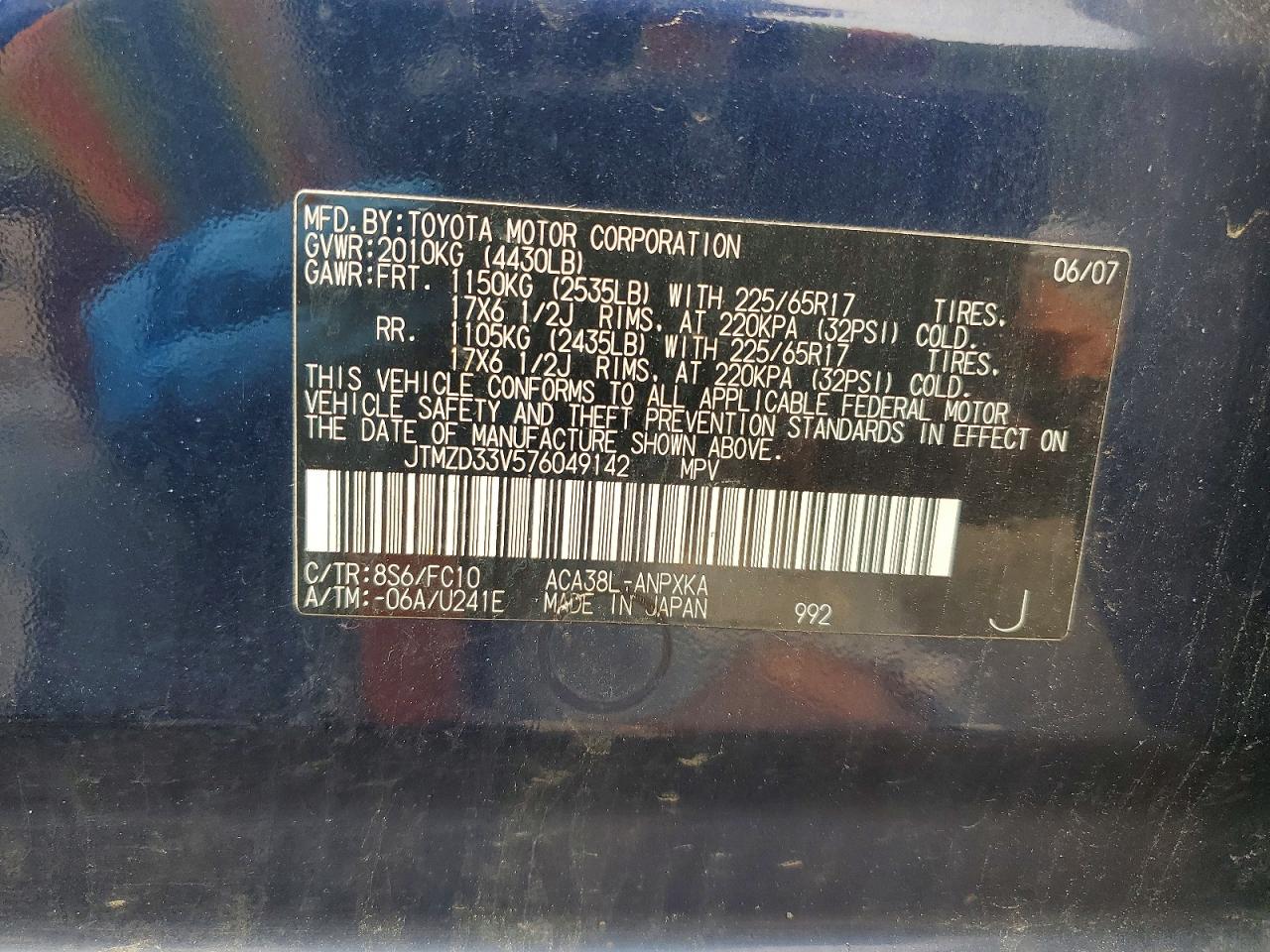 2007 Toyota Rav4 Base Blue vin: JTMZD33V576049142