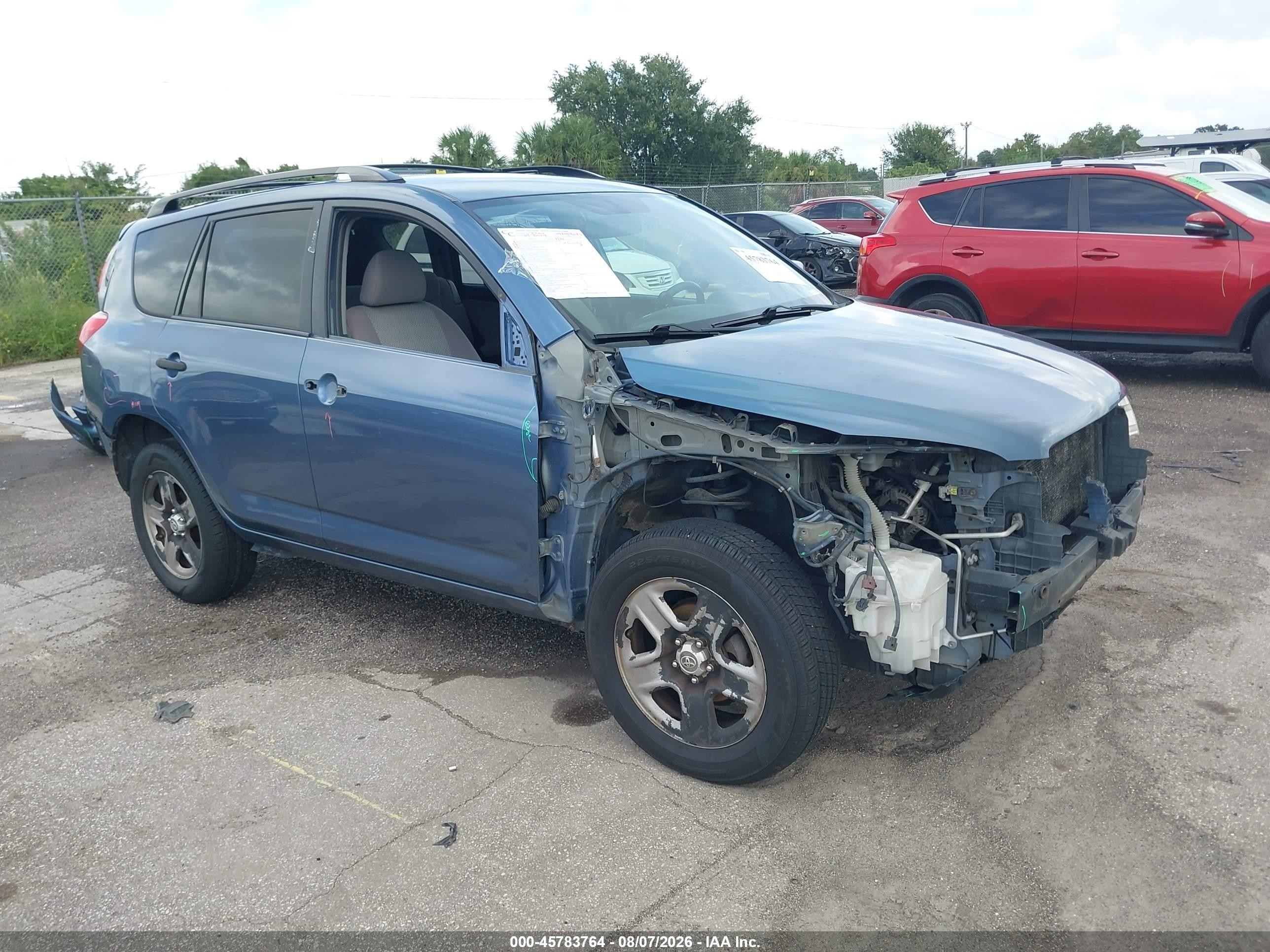 2008 Toyota Rav4   Blue vin: JTMZD33V585107449