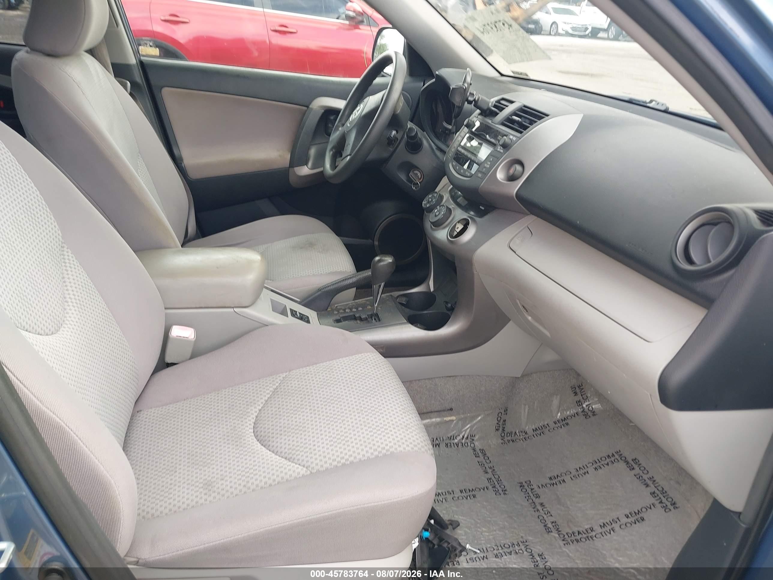2008 Toyota Rav4   Синий vin: JTMZD33V585107449